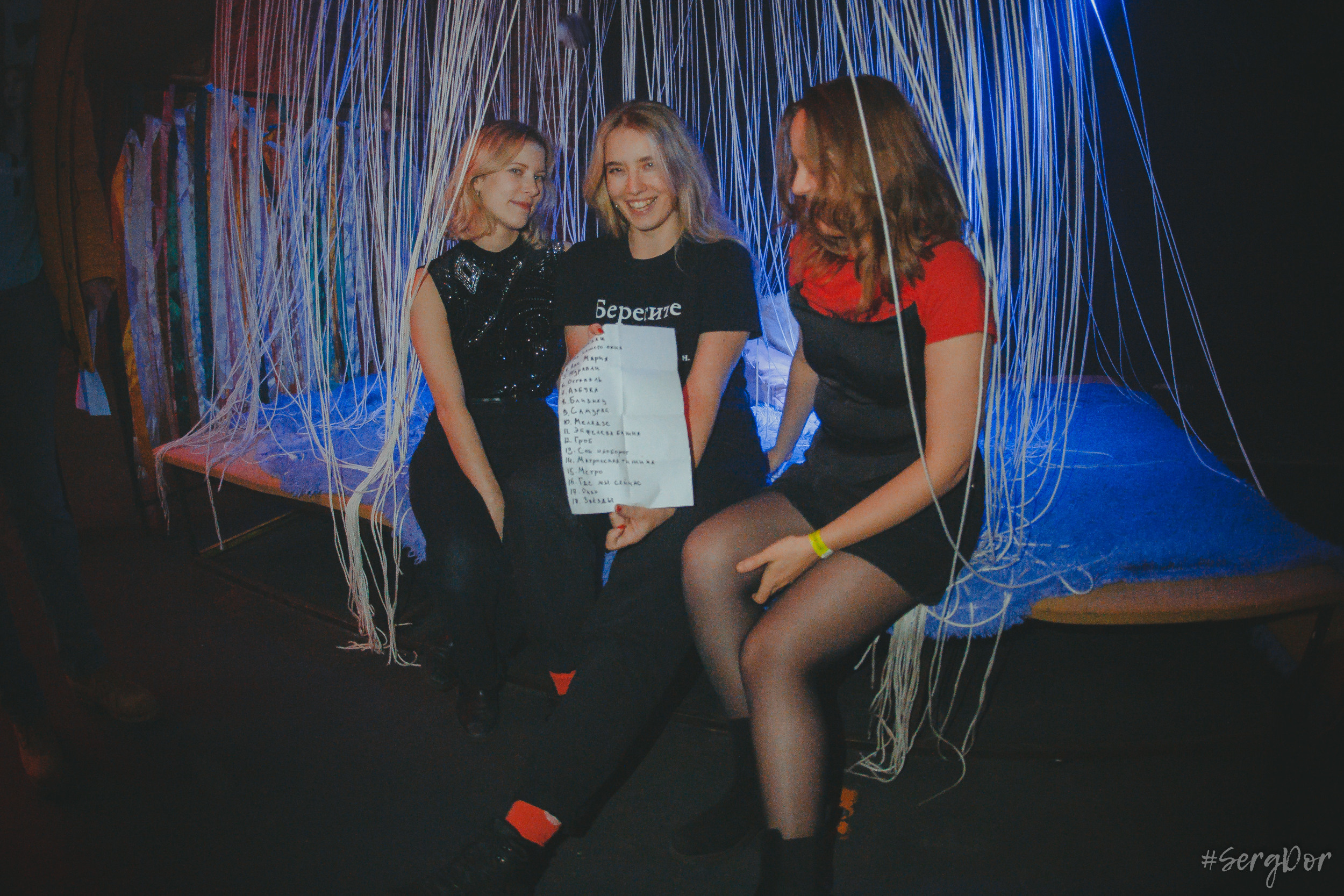 Комсомольск, Blank, Санкт-Петербург, 19.11.2022, SergDor, 19 ноября 2022 года, #SergDor, концерт