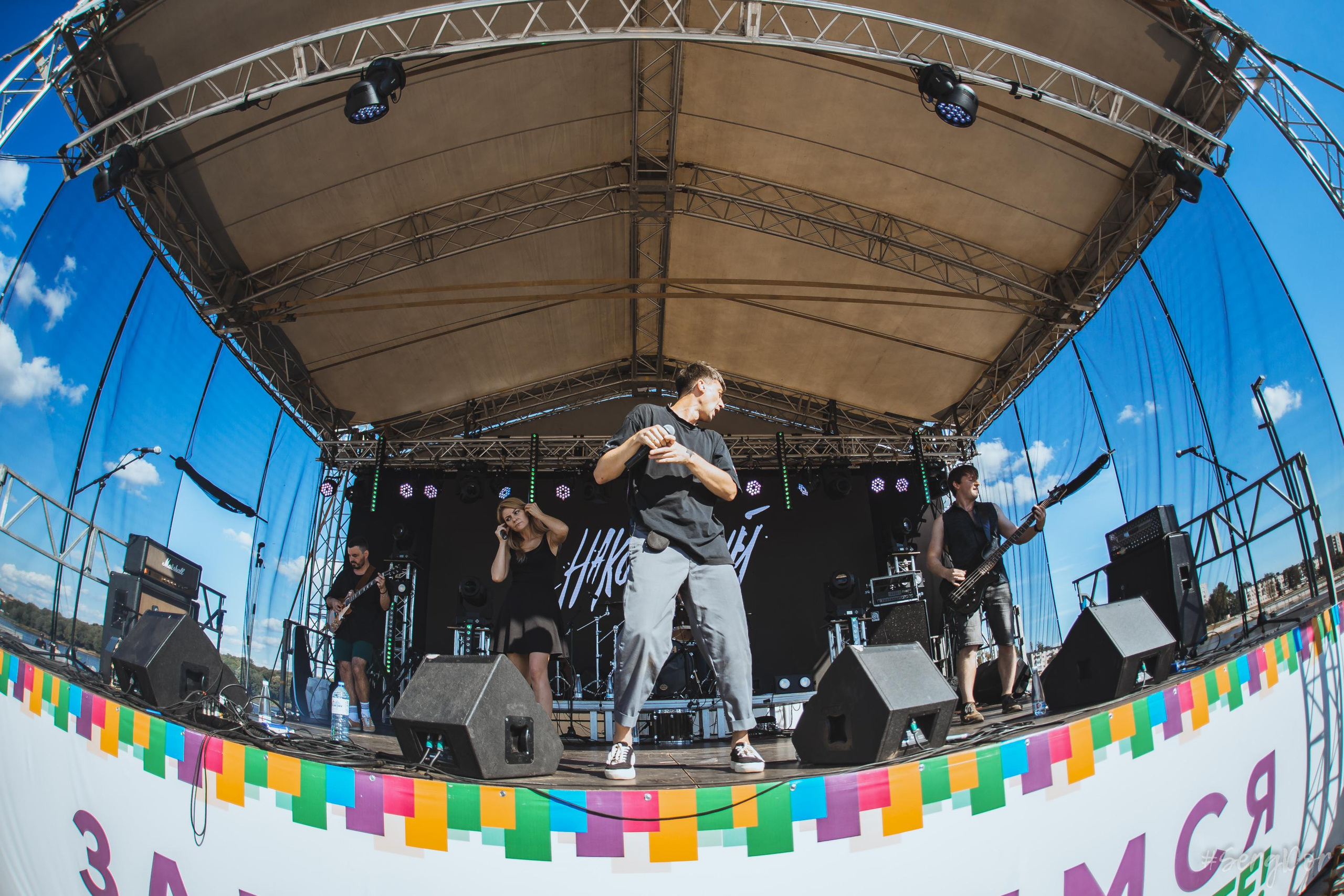 Наконечный, Звукоморье, Великий Новгород, 14.08.2022, SergDor, 14 августа 2022 года, #SergDor