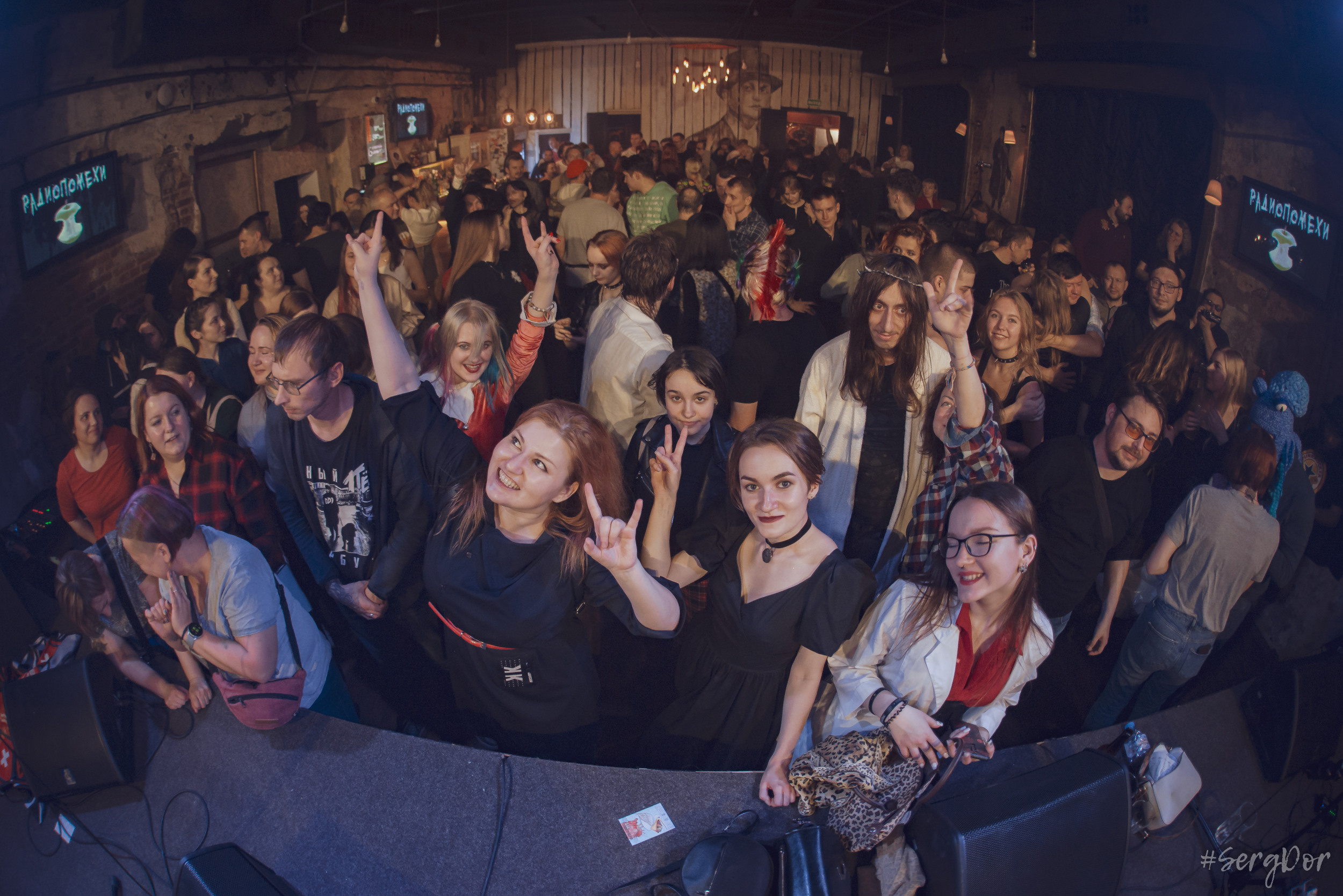 Радиопомехи, культурный центр Сердце, Санкт-Петербург, маскарад, ПТУ-рок, 21.10.2022, SergDor, 21 октября 2022 года, #SergDor, Муравейник