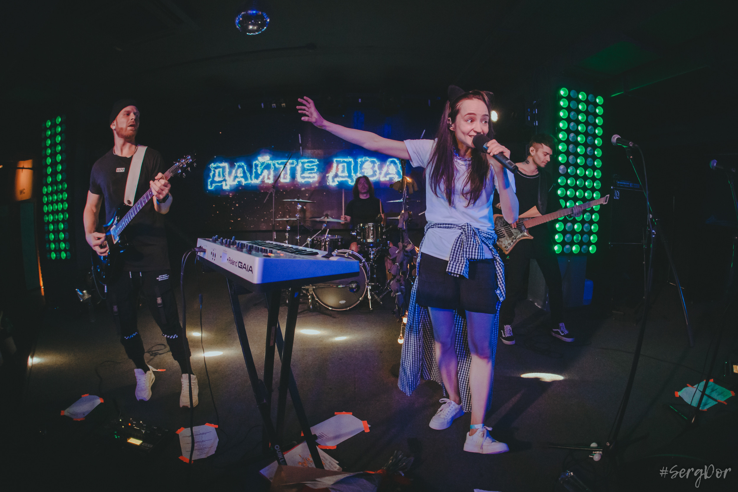 Дайте Два, Мумий Тролль Music Bar, 15 лет, день рождения, Люся Махова, Тёща, Москва, концерт, 20.11.2022, SergDor, 20 ноября 2022 года, #SergDor