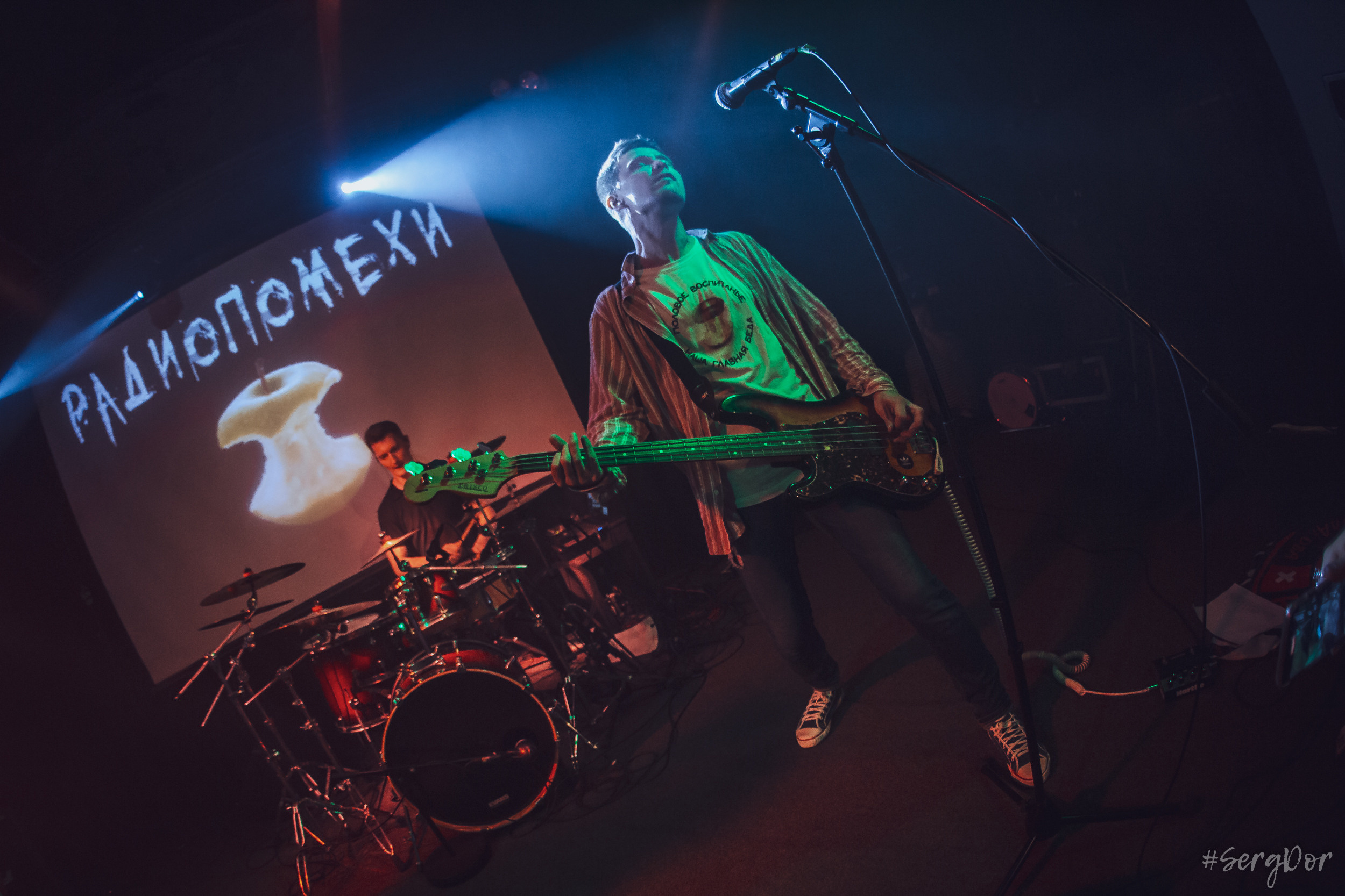 Радиопомехи, культурный центр Сердце, Санкт-Петербург, маскарад, ПТУ-рок, 21.10.2022, SergDor, 21 октября 2022 года, #SergDor, Муравейник