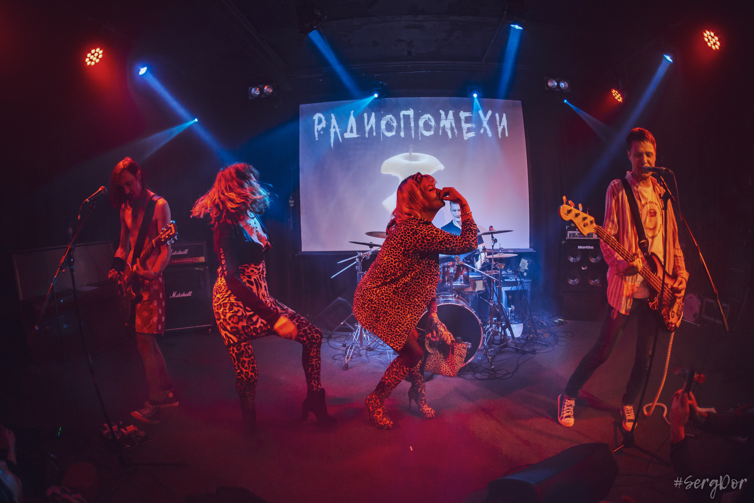 Радиопомехи, культурный центр Сердце, Санкт-Петербург, маскарад, ПТУ-рок, 21.10.2022, SergDor, 21 октября 2022 года, #SergDor, Муравейник