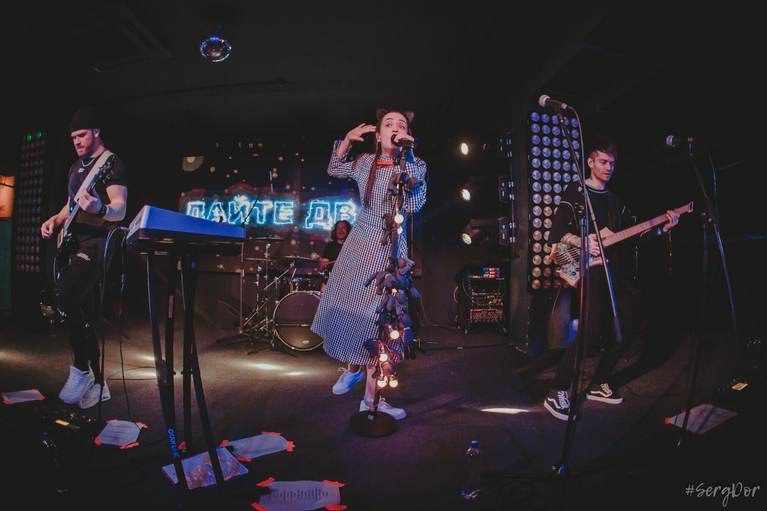 Дайте Два, Мумий Тролль Music Bar, 15 лет, день рождения, Люся Махова, Тёща, Москва, концерт, 20.11.2022, SergDor, 20 ноября 2022 года, #SergDor