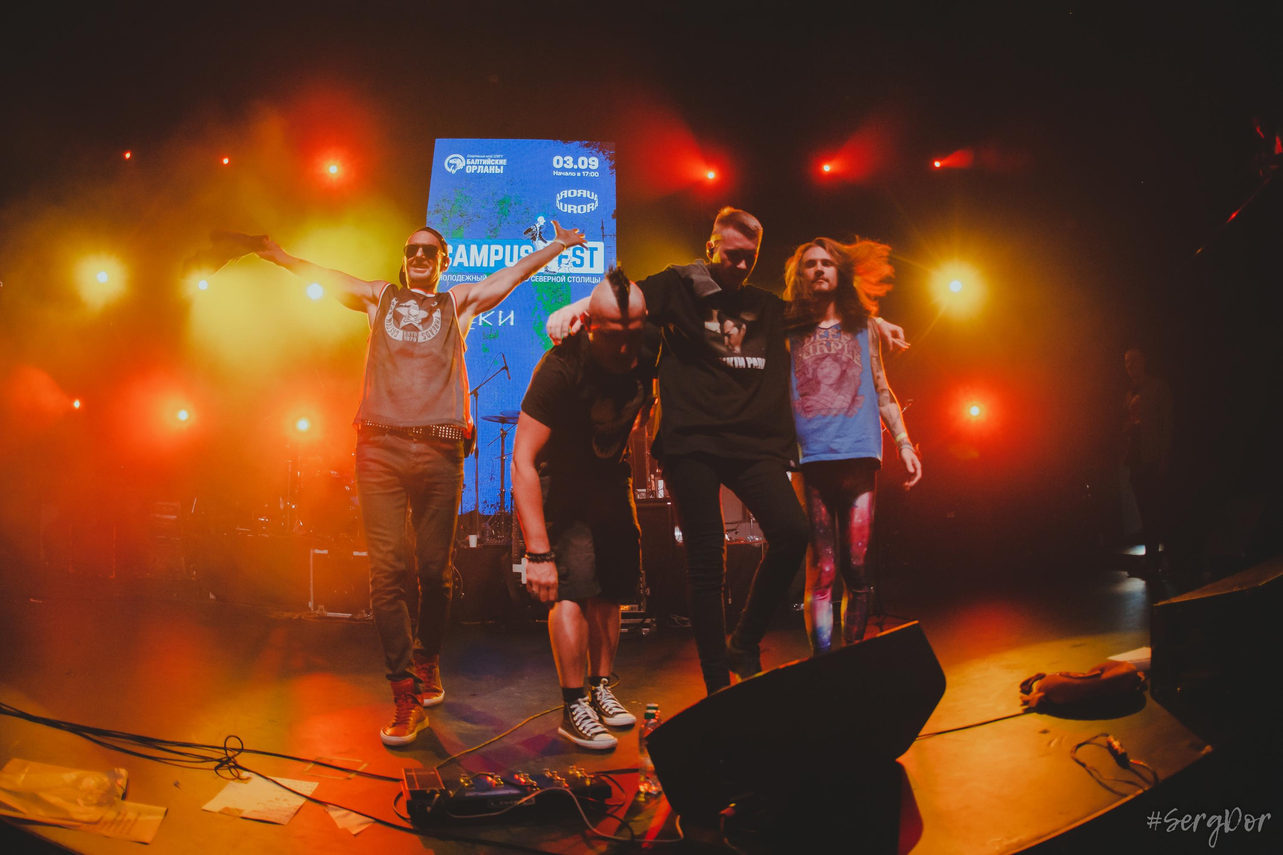 Бригадный Подряд, Campus Fest, Aurora, Санкт-Петербург, 03.09.2022, SergDor, 03 сентября 2022 года, #SergDor