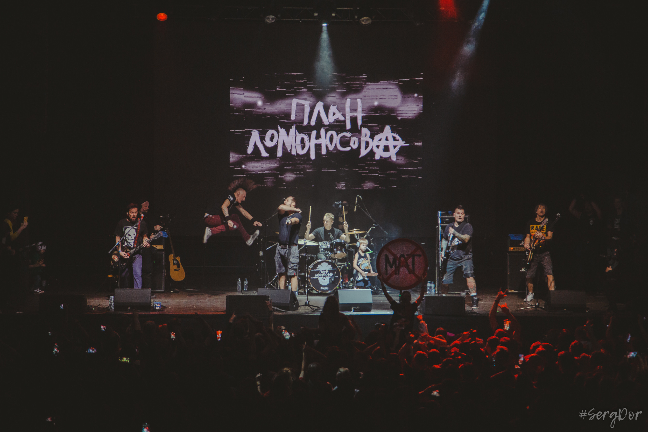 План Ломоносова, 1930 Moscow, Москва, 10 лет, 03.11.2022, SergDor, 3 ноября 2022 года, #SergDor