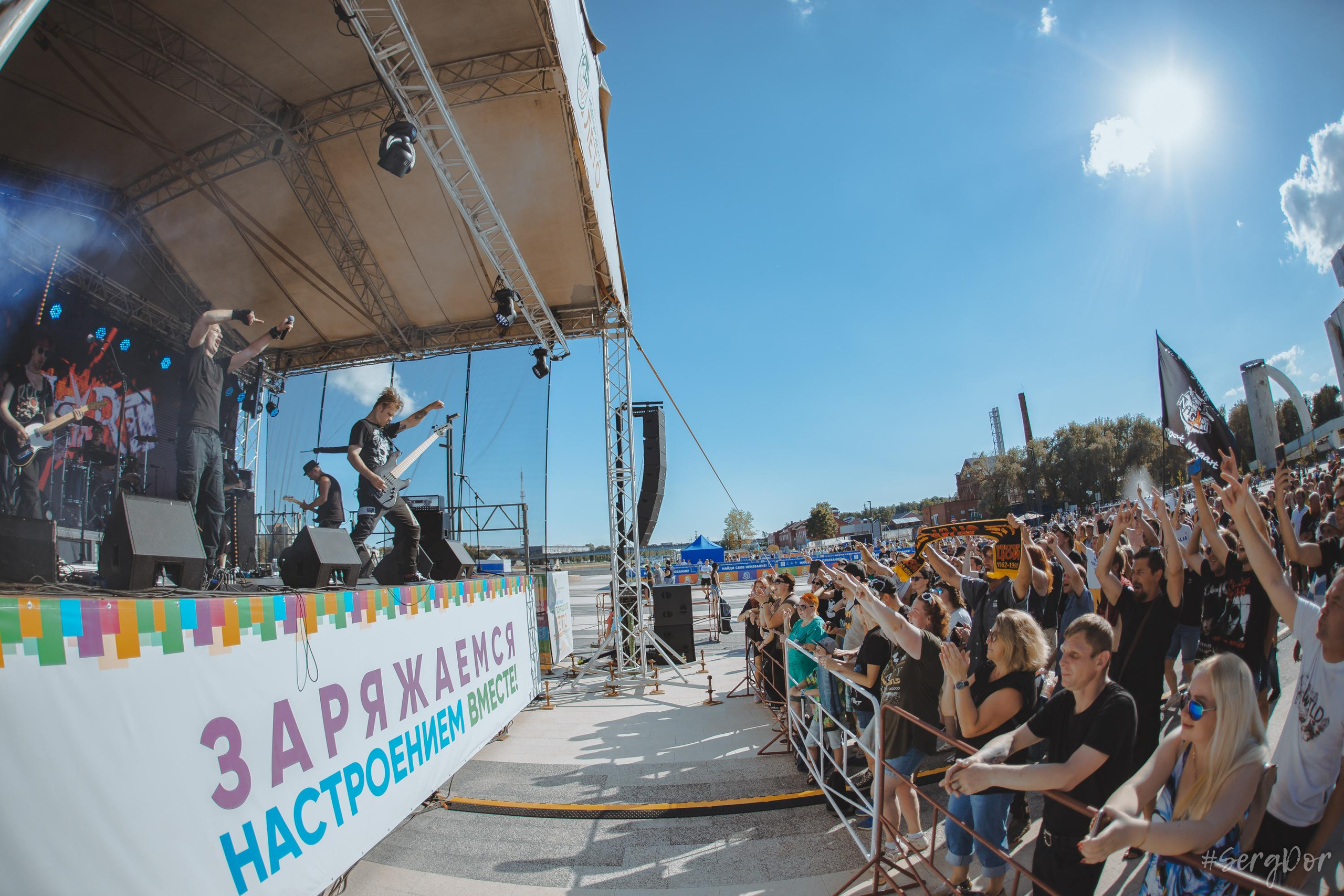 Nagart, Звукоморье, Великий Новгород, 14.08.2022, SergDor, 14 августа 2022 года, #SergDor