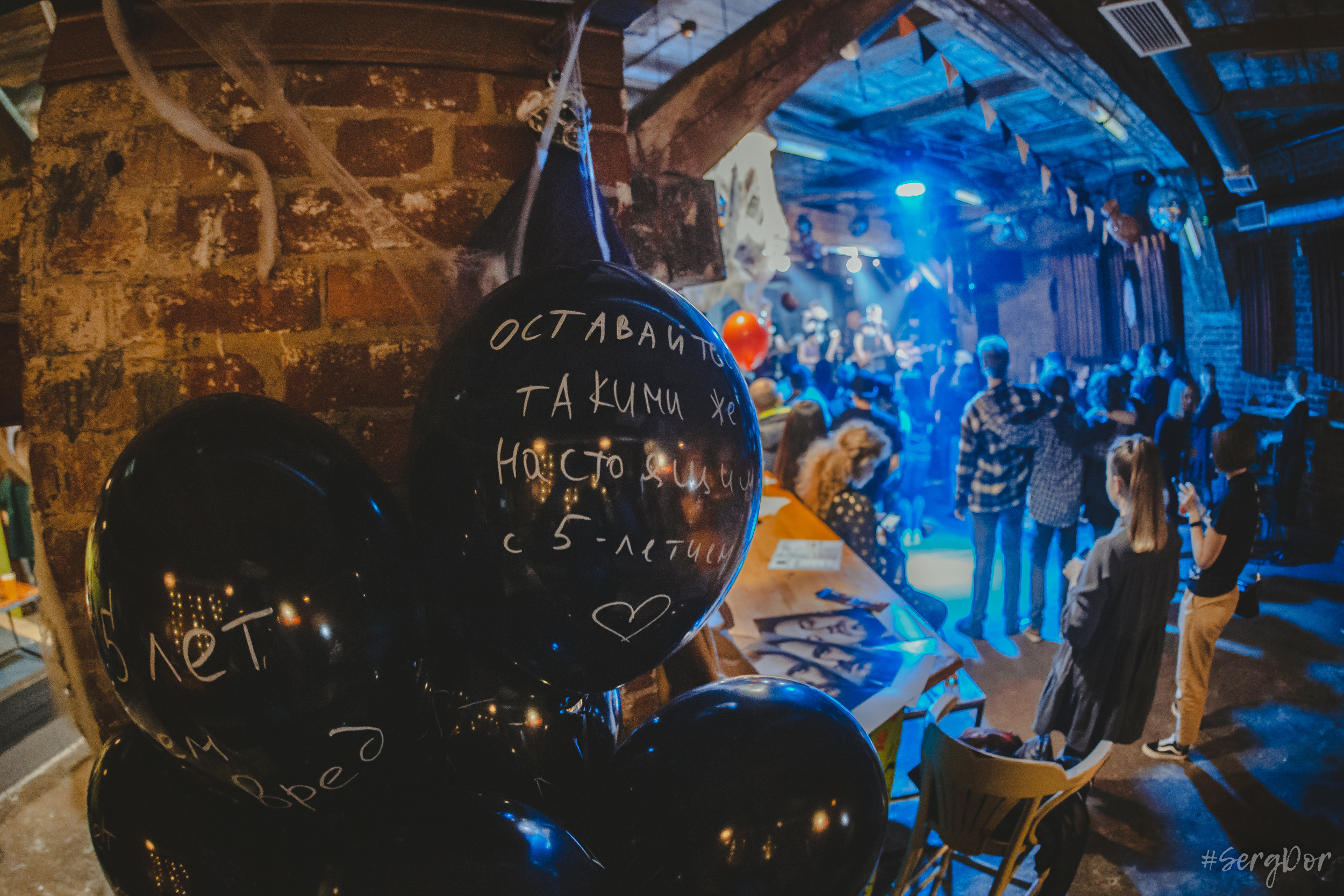 Манекены, Цоколь, Zoccolo 2.0, 29.10.2022, SergDor, 22 октября 2022 года, #SergDor