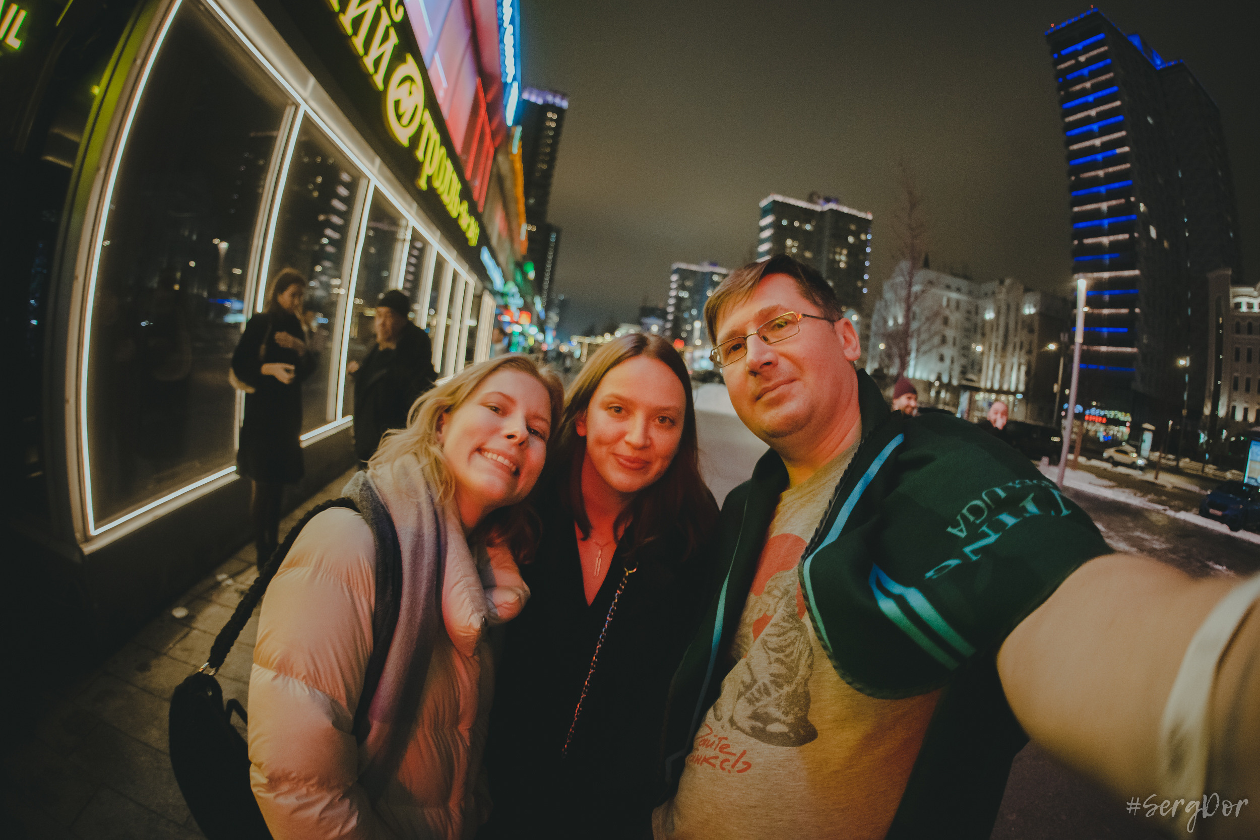 Дайте Два, Мумий Тролль Music Bar, 15 лет, день рождения, Люся Махова, Тёща, Москва, концерт, 20.11.2022, SergDor, 20 ноября 2022 года, #SergDor, Комсомольск