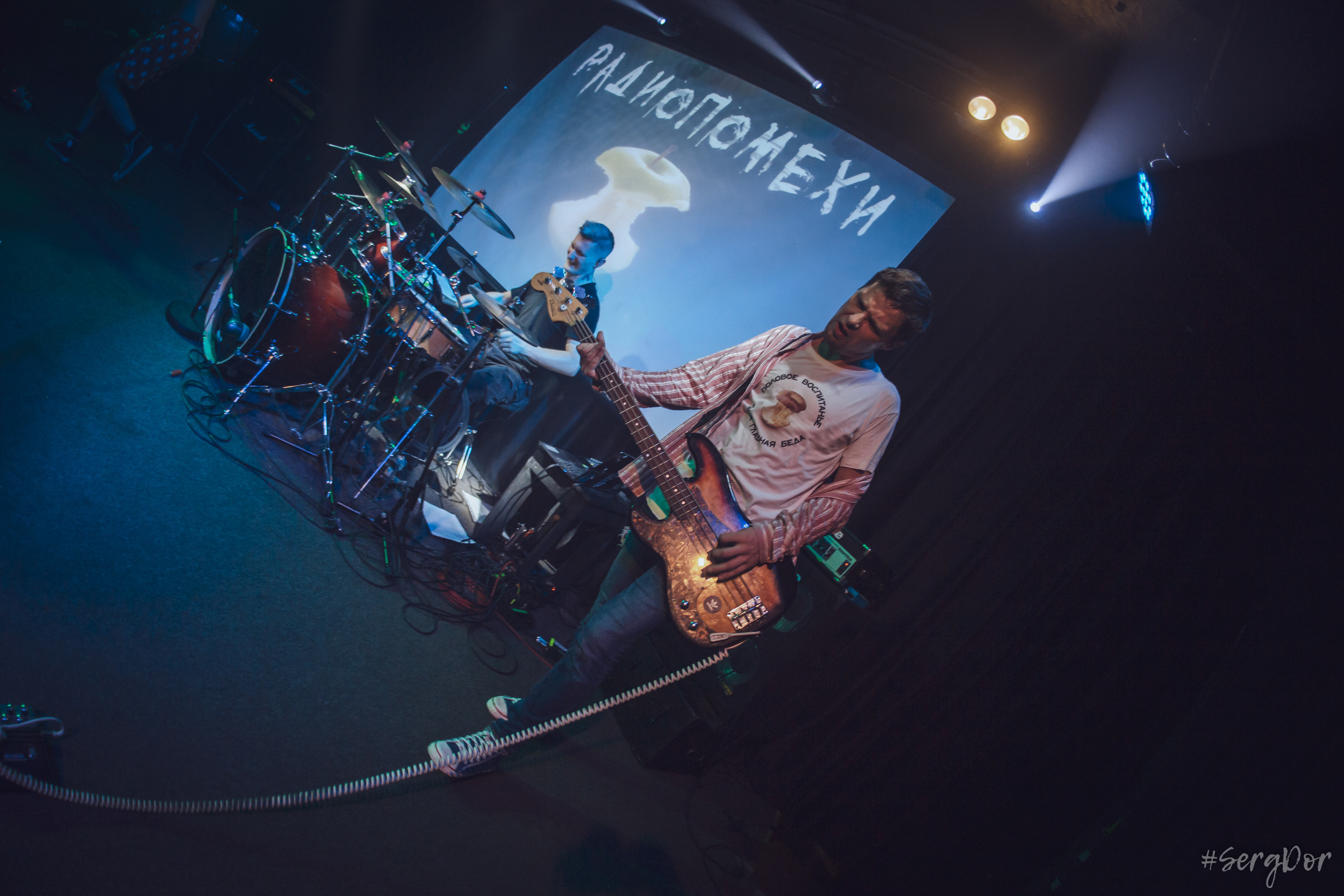 Радиопомехи, культурный центр Сердце, Санкт-Петербург, маскарад, ПТУ-рок, 21.10.2022, SergDor, 21 октября 2022 года, #SergDor, Муравейник