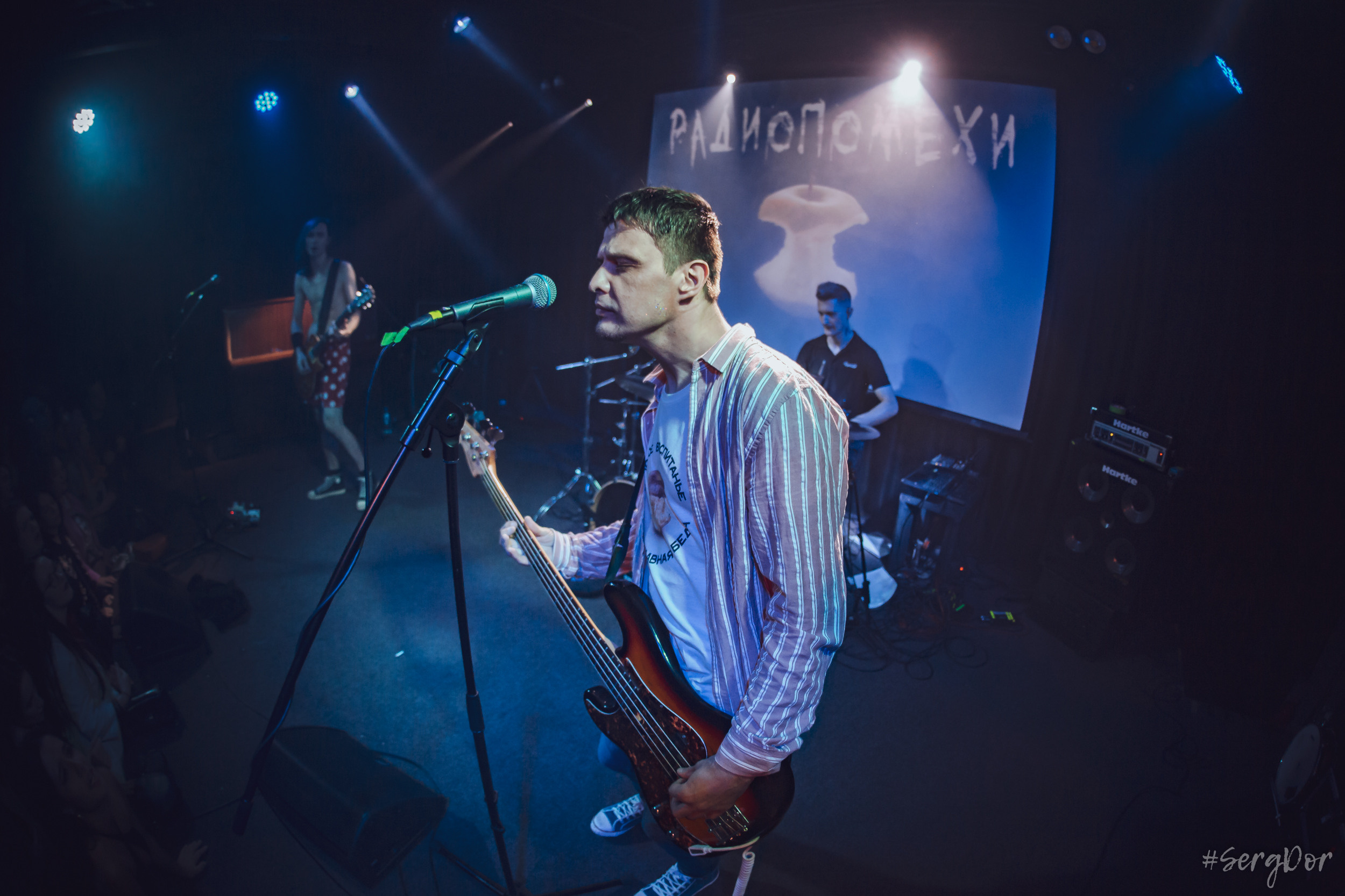Радиопомехи, культурный центр Сердце, Санкт-Петербург, маскарад, ПТУ-рок, 21.10.2022, SergDor, 21 октября 2022 года, #SergDor, Муравейник