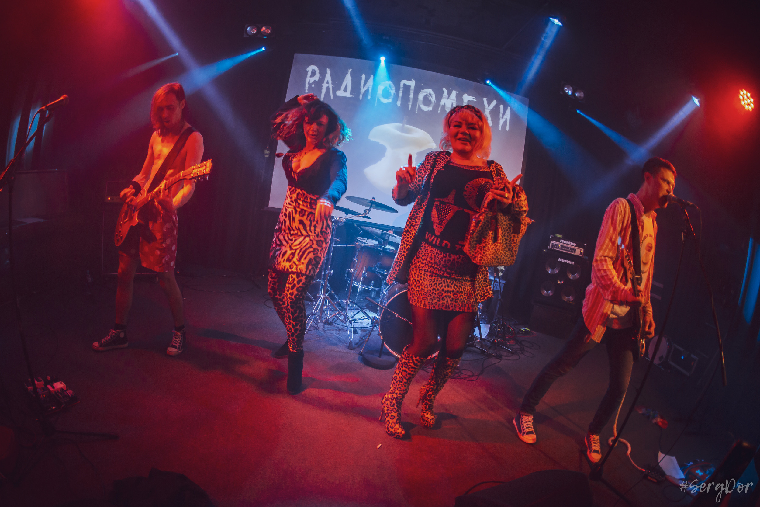 Радиопомехи, культурный центр Сердце, Санкт-Петербург, маскарад, ПТУ-рок, 21.10.2022, SergDor, 21 октября 2022 года, #SergDor, Муравейник