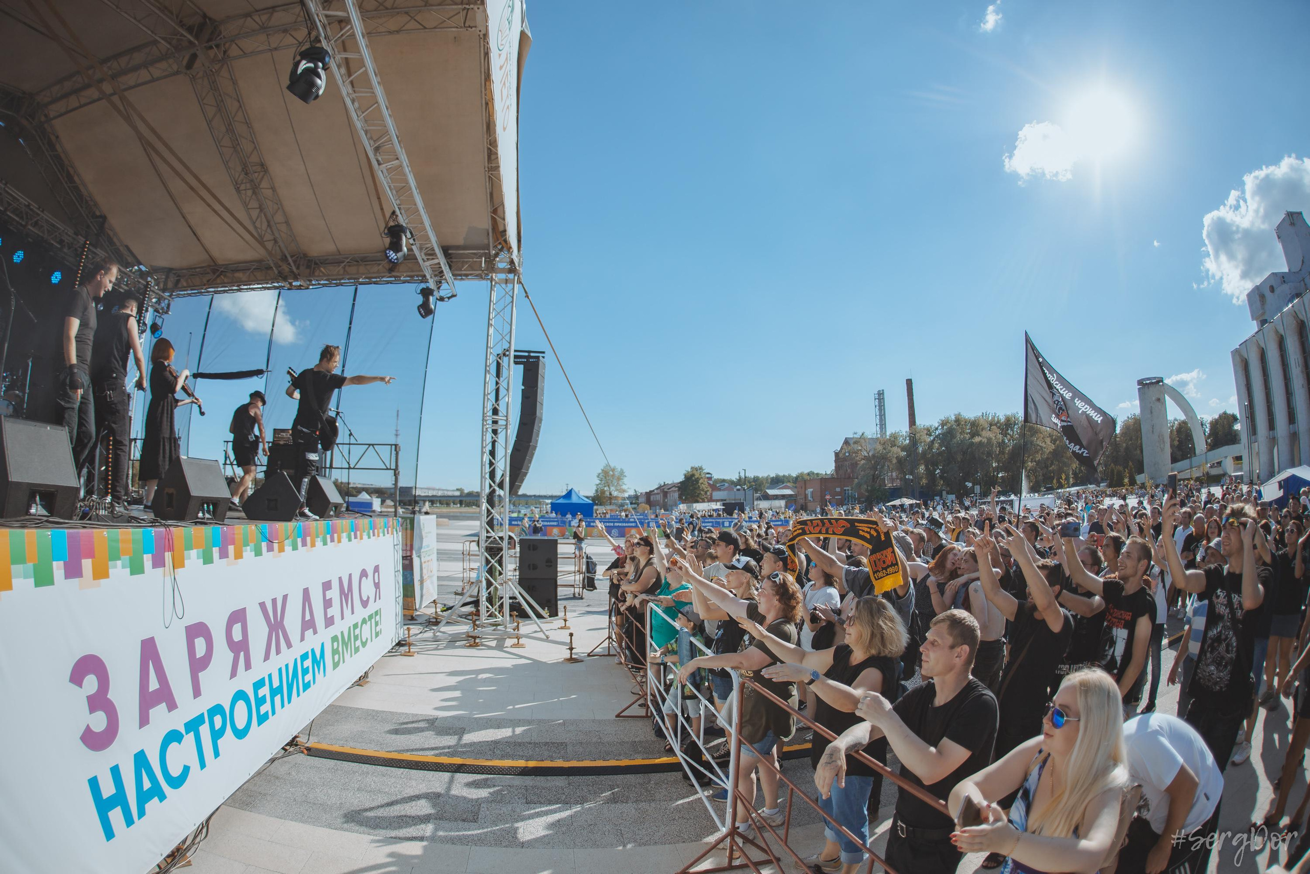 Nagart, Звукоморье, Великий Новгород, 14.08.2022, SergDor, 14 августа 2022 года, #SergDor