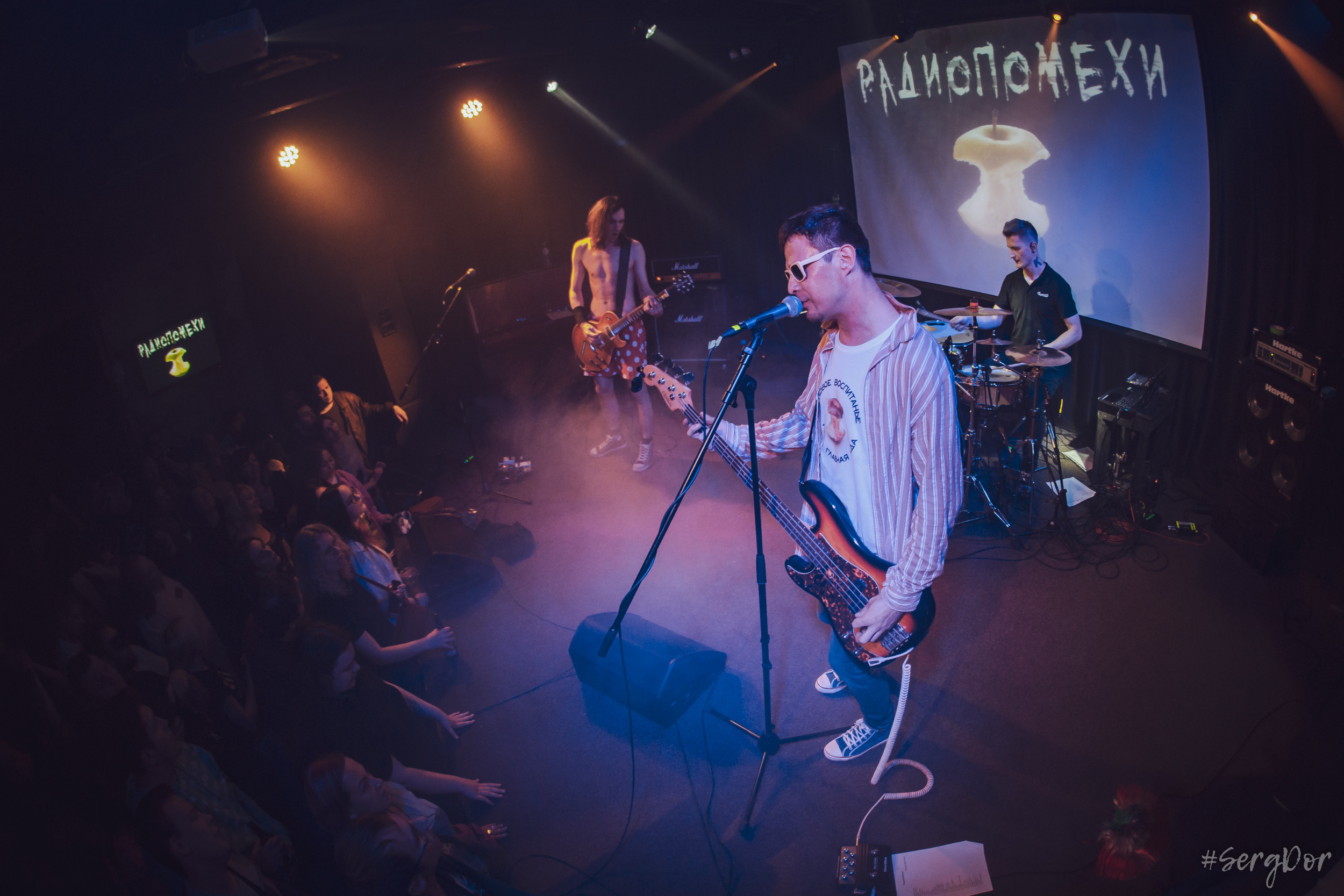 Радиопомехи, культурный центр Сердце, Санкт-Петербург, маскарад, ПТУ-рок, 21.10.2022, SergDor, 21 октября 2022 года, #SergDor, Муравейник