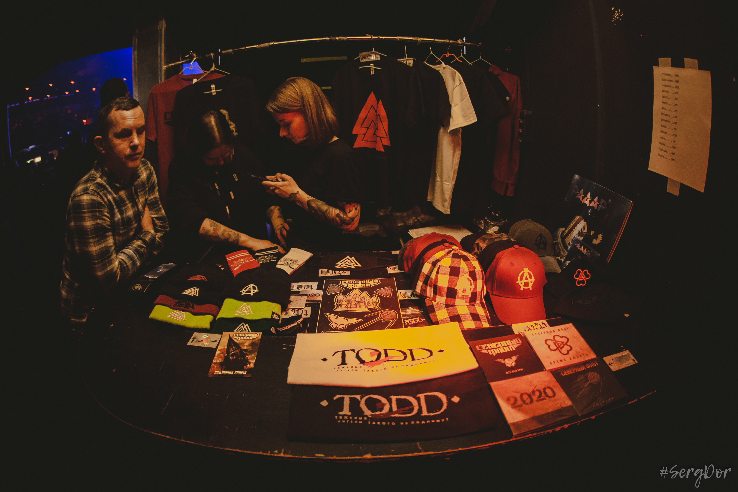 Северный Флот, клуб Космонавт, Санкт-Петербург, 22.10.2022, SergDor, 22 октября 2022 года, #SergDor