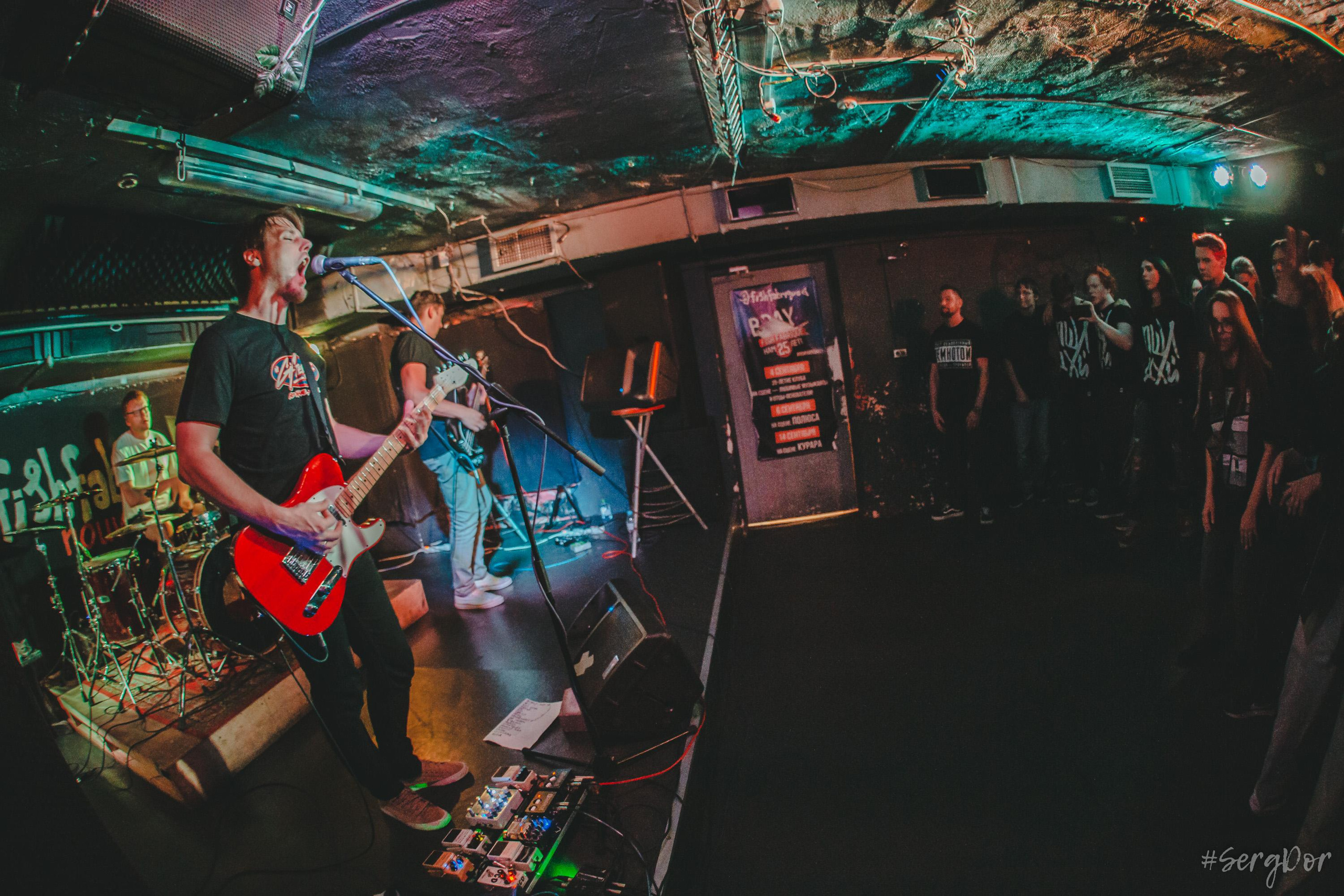 такой макар, FISH FABRIQUE NOUVELLE, 30.09.2022, SergDor, 30 сентября 2022 года, #SergDor, Санкт-Петербург