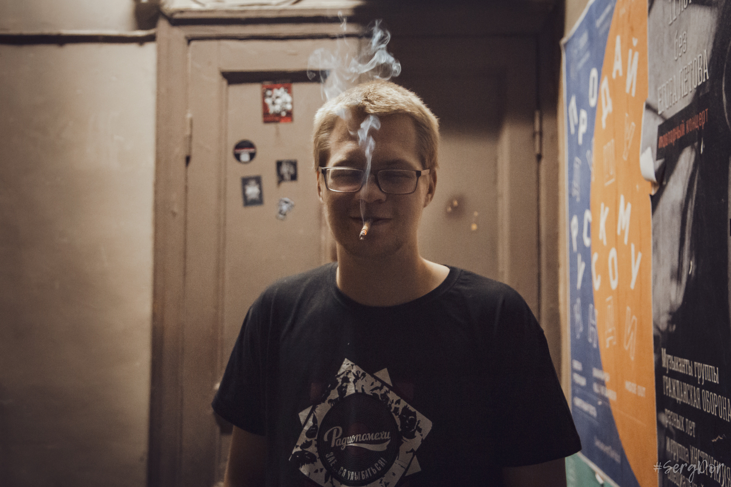 Радиопомехи, культурный центр Сердце, Санкт-Петербург, маскарад, ПТУ-рок, 21.10.2022, SergDor, 21 октября 2022 года, #SergDor, Муравейник