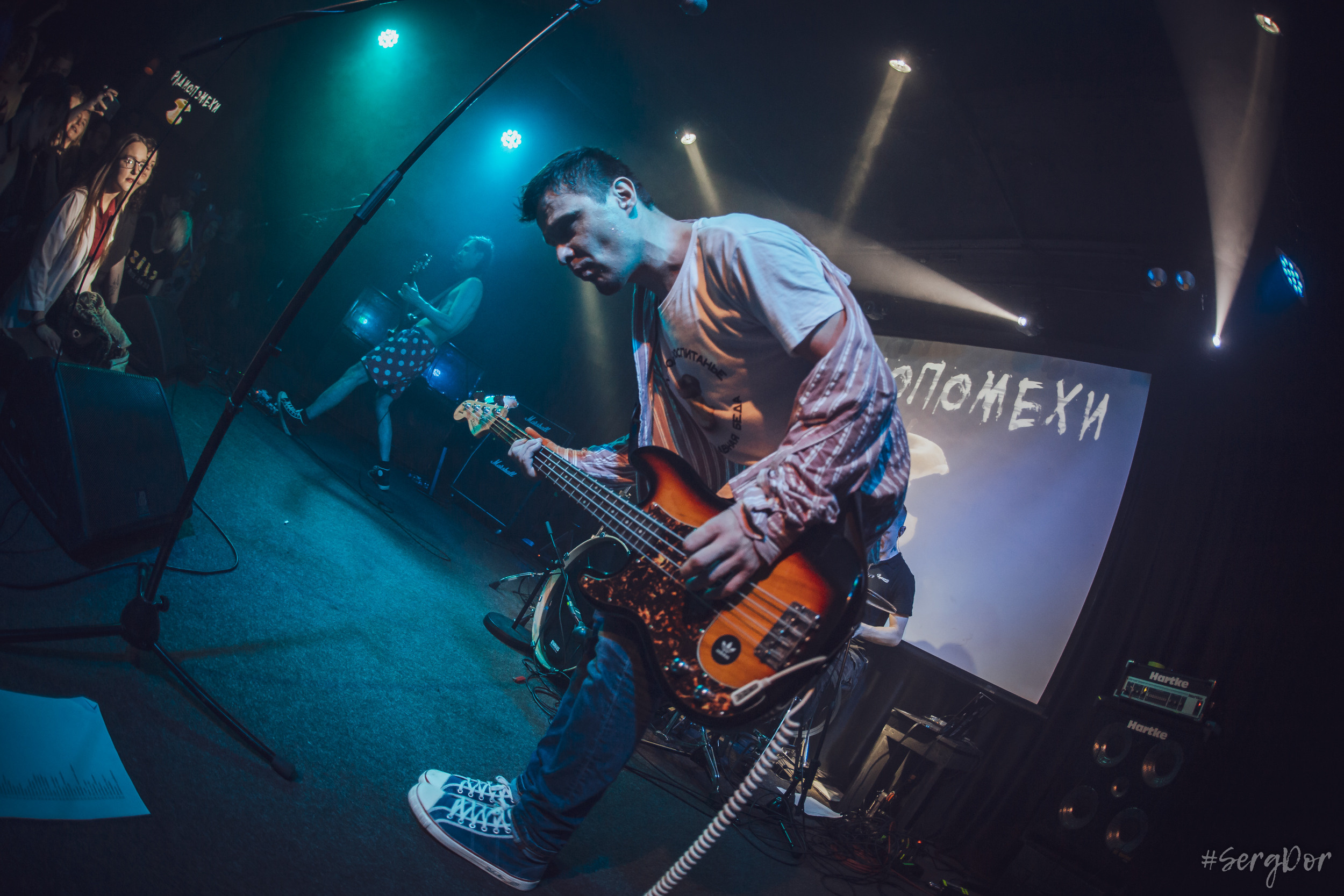 Радиопомехи, культурный центр Сердце, Санкт-Петербург, маскарад, ПТУ-рок, 21.10.2022, SergDor, 21 октября 2022 года, #SergDor, Муравейник
