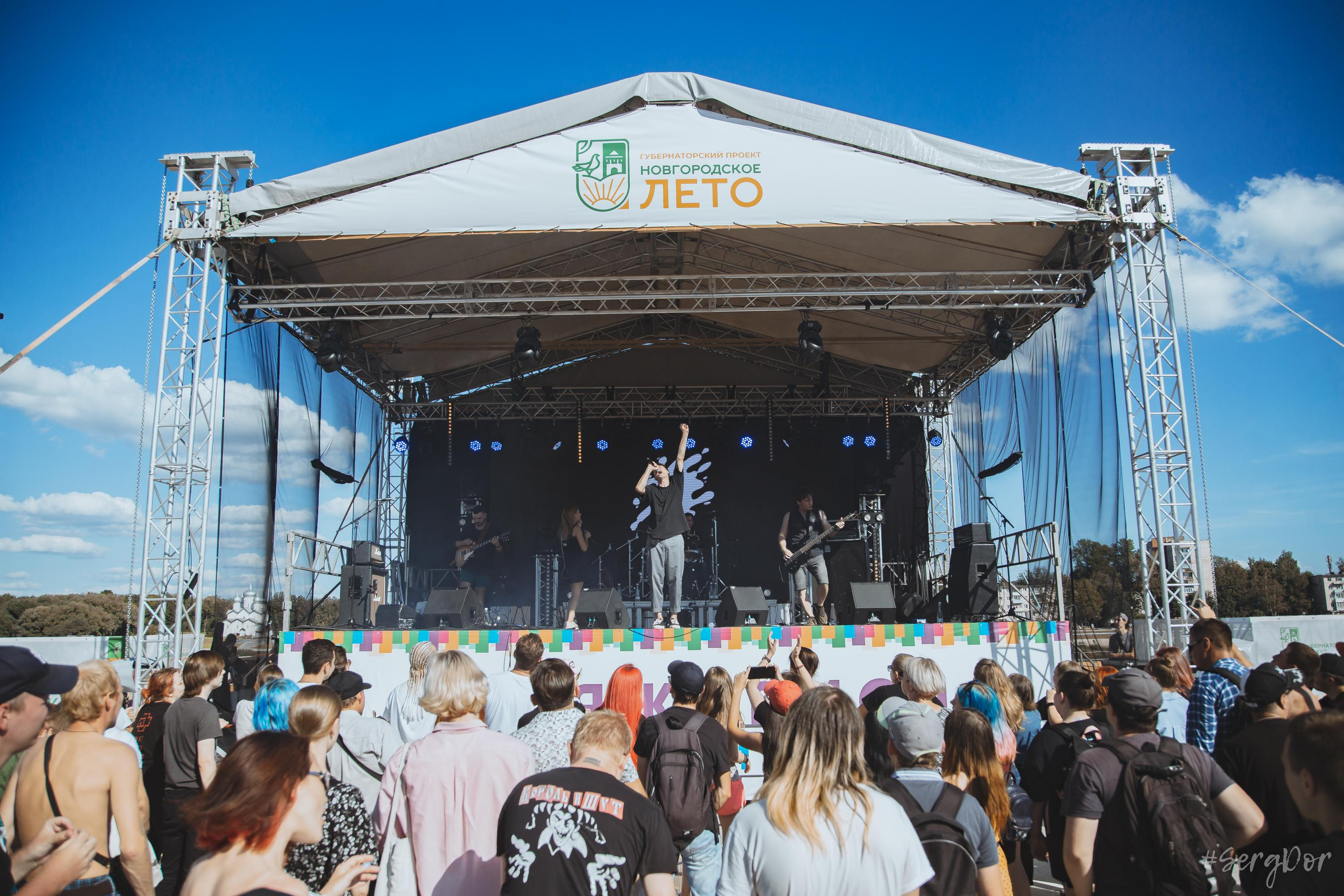 Наконечный, Звукоморье, Великий Новгород, 14.08.2022, SergDor, 14 августа 2022 года, #SergDor