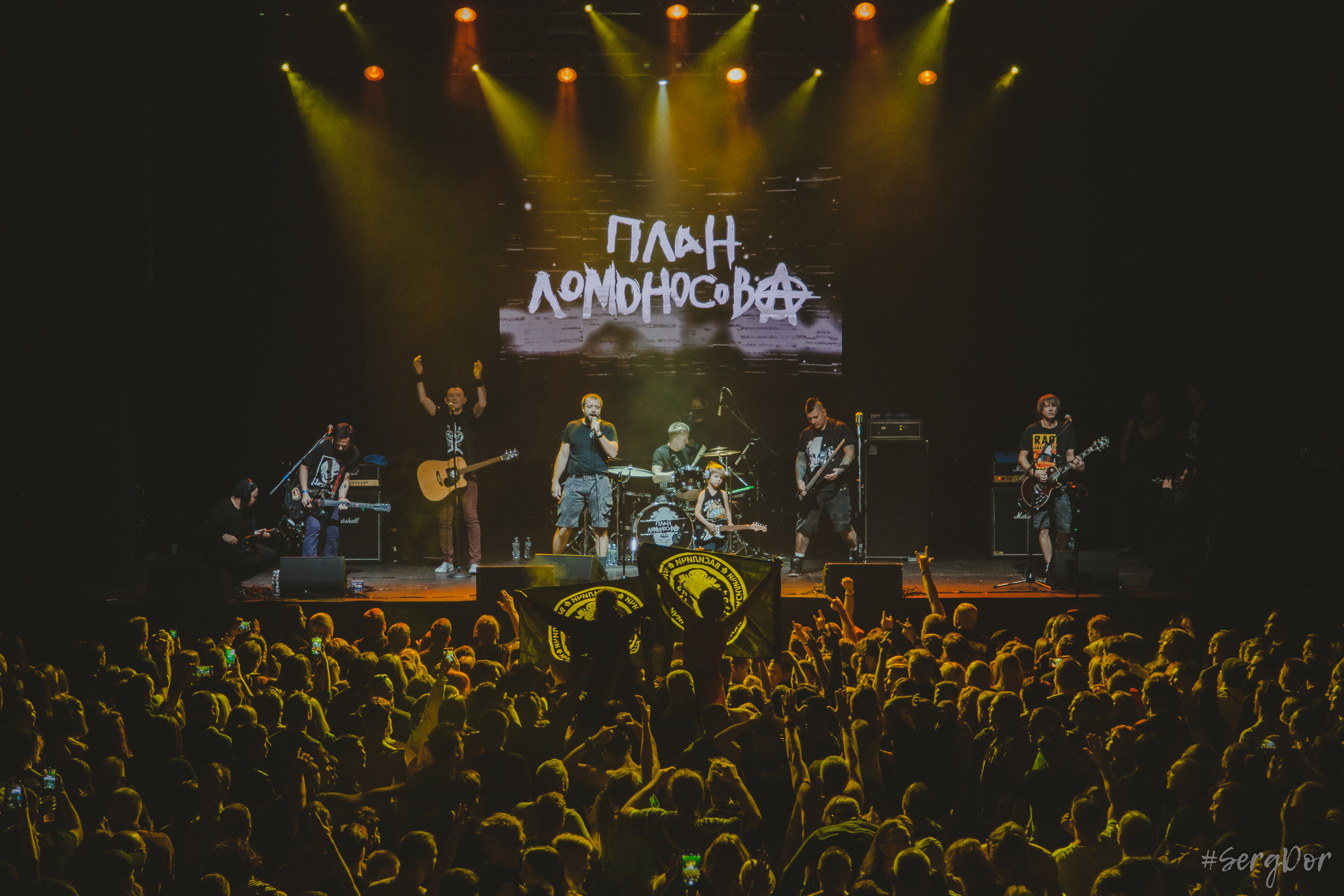 План Ломоносова, 1930 Moscow, Москва, 10 лет, 03.11.2022, SergDor, 3 ноября 2022 года, #SergDor