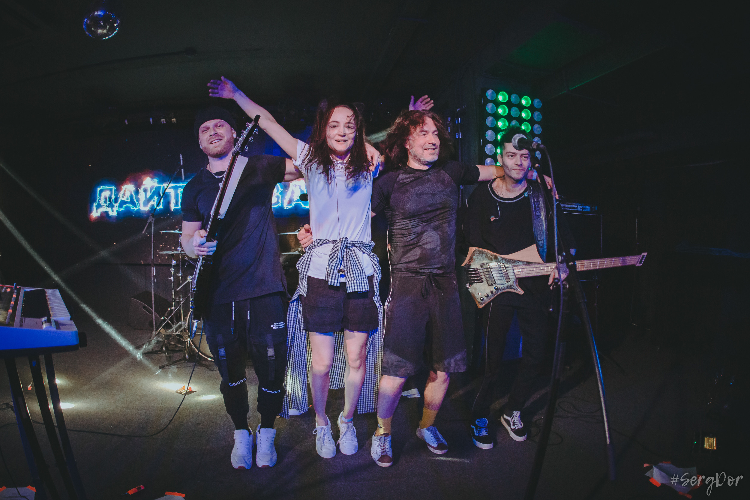 Дайте Два, Мумий Тролль Music Bar, 15 лет, день рождения, Люся Махова, Тёща, Москва, концерт, 20.11.2022, SergDor, 20 ноября 2022 года, #SergDor