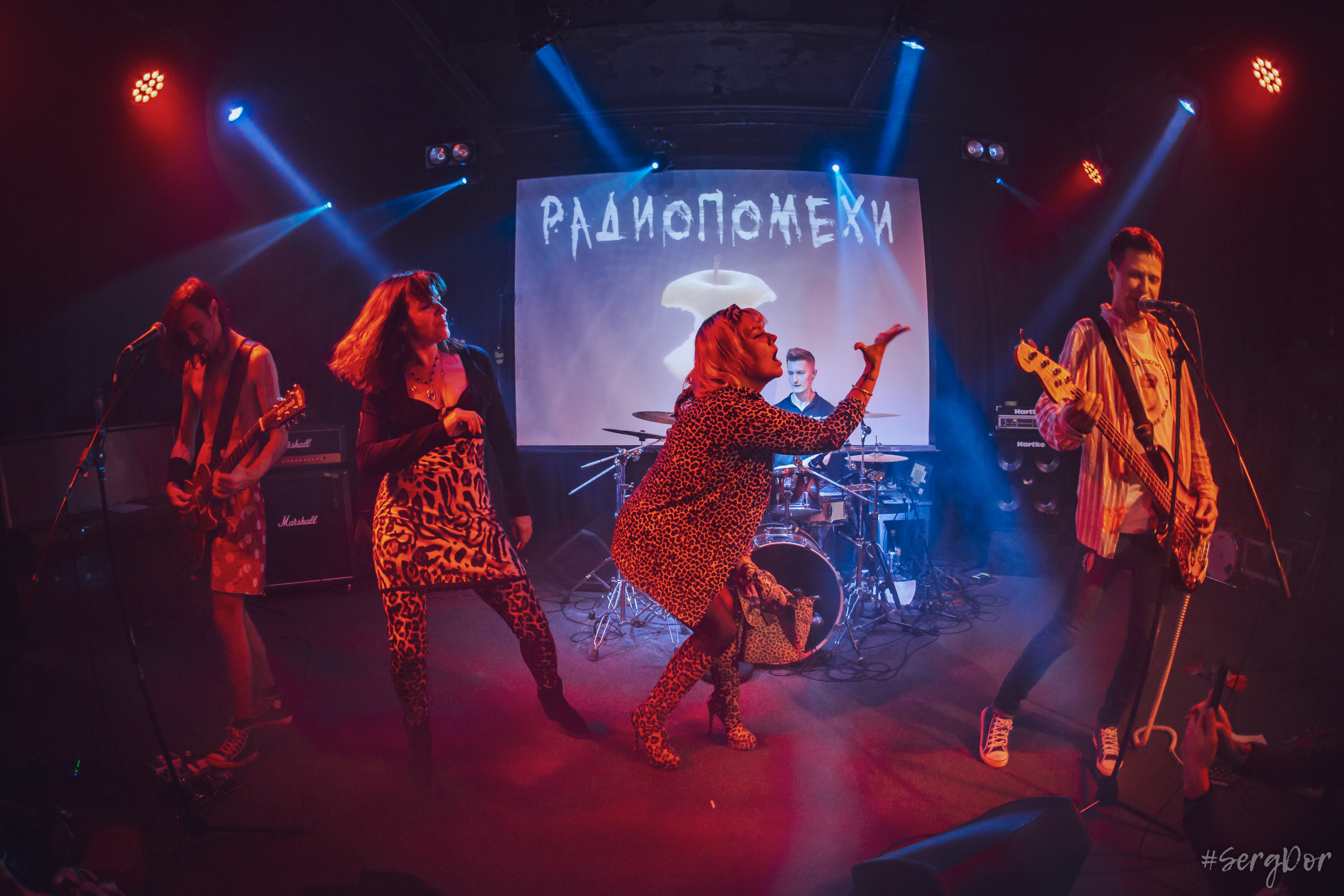 Радиопомехи, культурный центр Сердце, Санкт-Петербург, маскарад, ПТУ-рок, 21.10.2022, SergDor, 21 октября 2022 года, #SergDor, Муравейник
