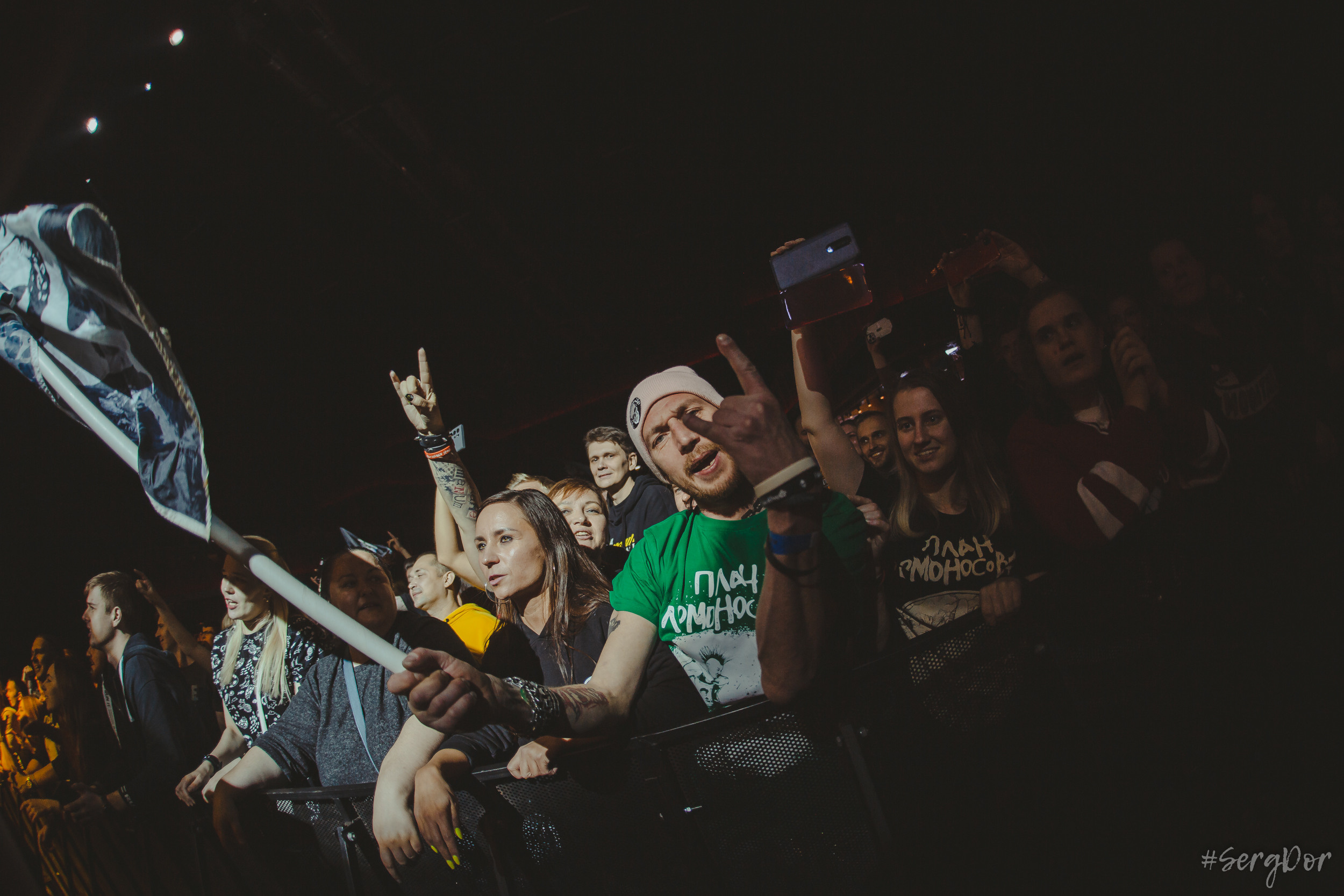 План Ломоносова, 1930 Moscow, Москва, 10 лет, 03.11.2022, SergDor, 3 ноября 2022 года, #SergDor