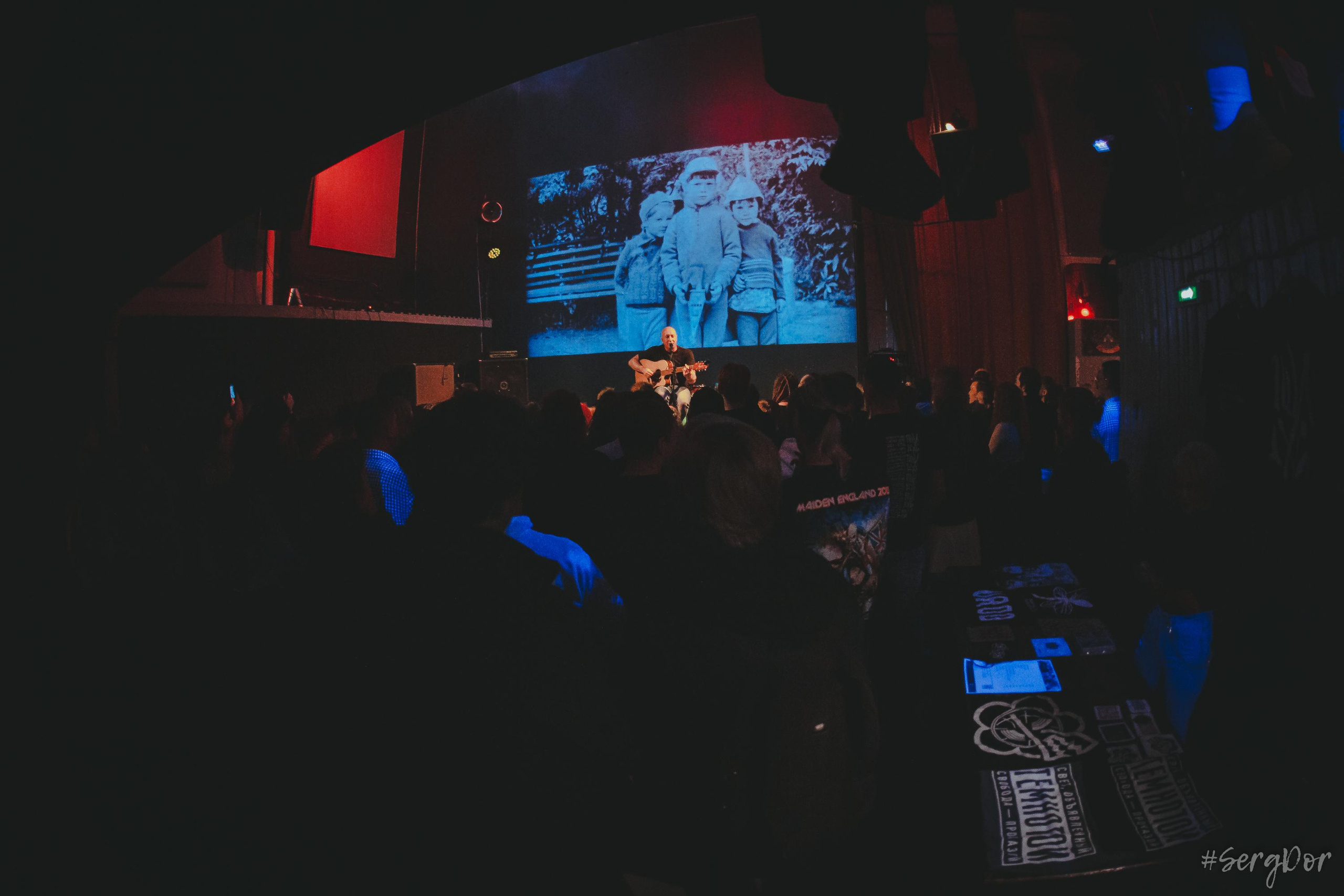 Алексей Румянцев, Пионерлагерь Пыльная Радуга, акустика, тур хуёвой погоды, Санкт-Петербург, ласточка, ППР, SergDor, 16.09.2022, #SergDor, 16 сентября 2022 года