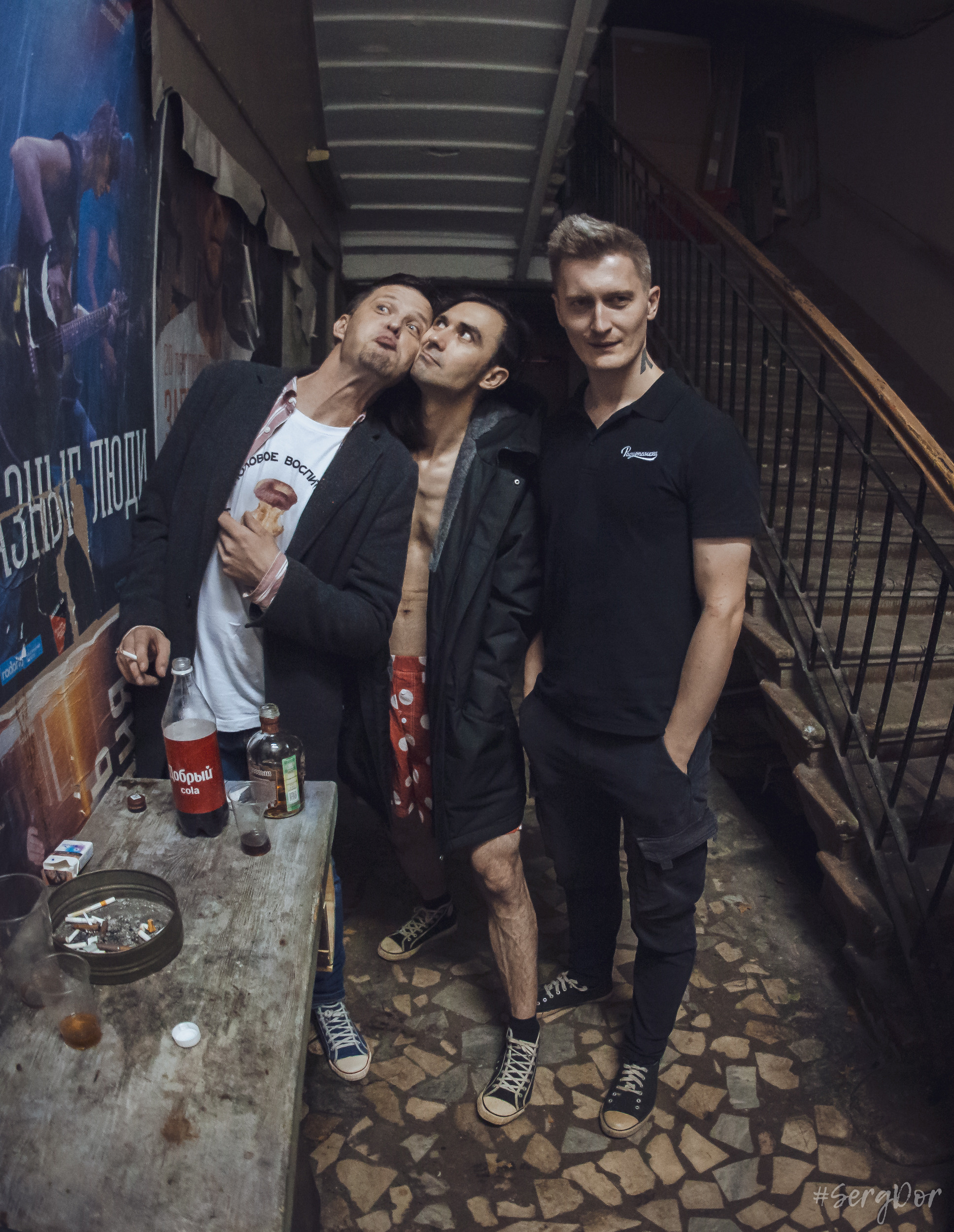 Радиопомехи, культурный центр Сердце, Санкт-Петербург, маскарад, ПТУ-рок, 21.10.2022, SergDor, 21 октября 2022 года, #SergDor, Муравейник