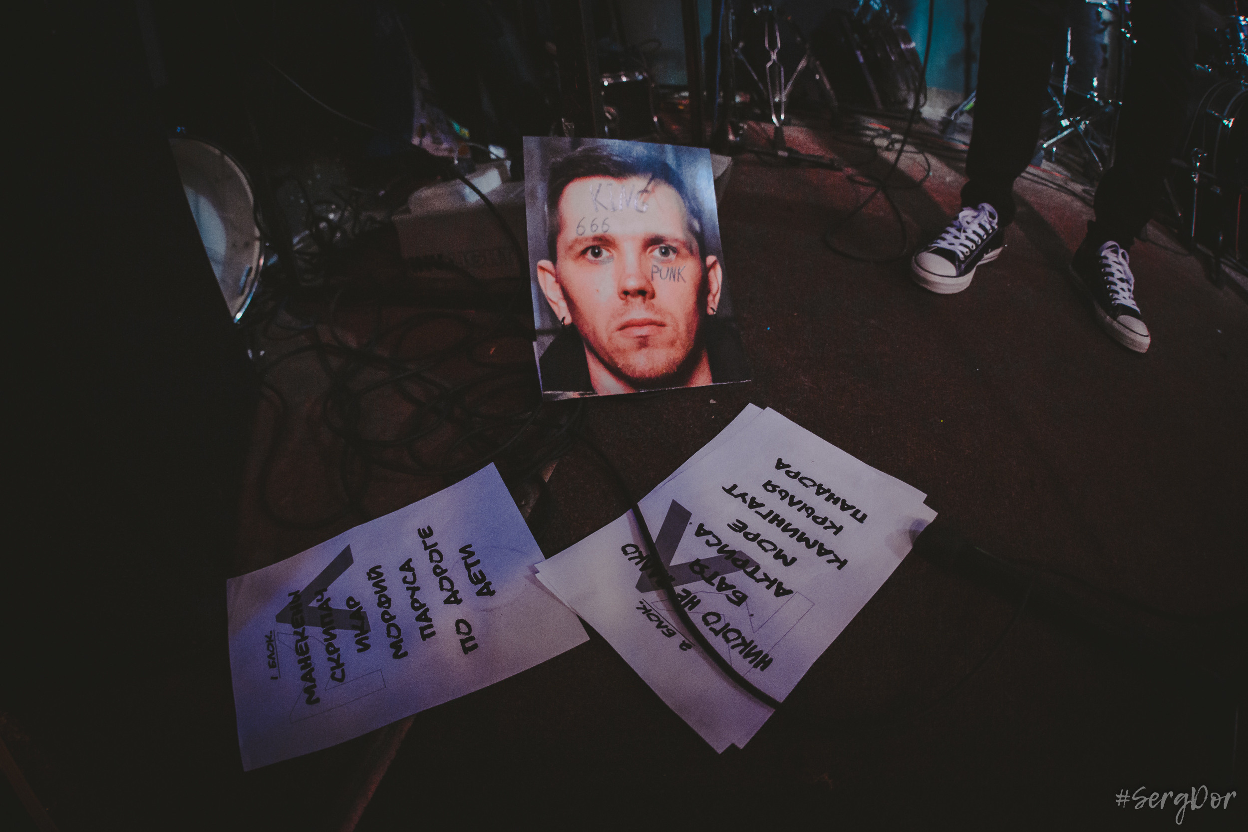 Манекены, Цоколь, Zoccolo 2.0, 29.10.2022, SergDor, 22 октября 2022 года, #SergDor