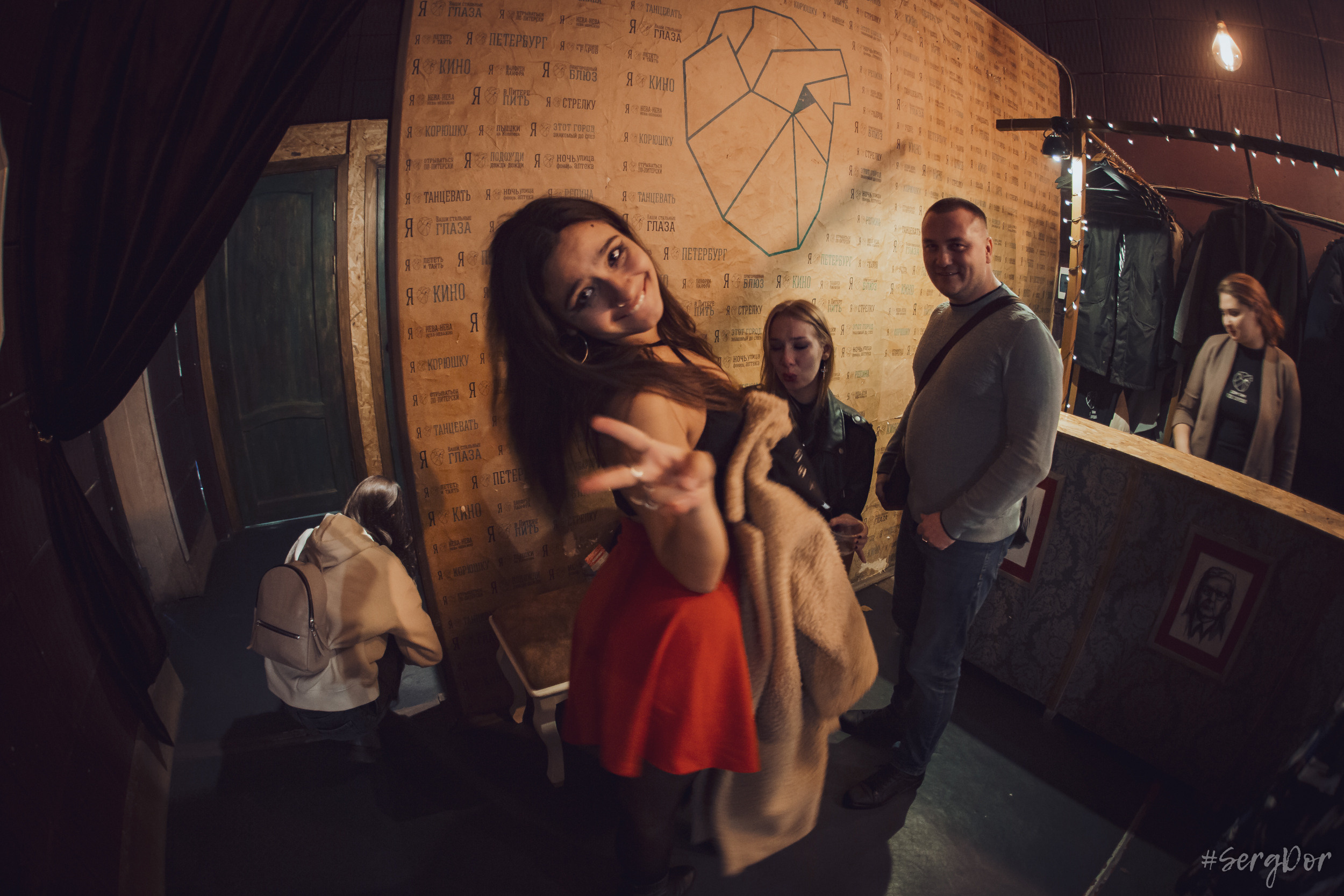 Радиопомехи, культурный центр Сердце, Санкт-Петербург, маскарад, ПТУ-рок, 21.10.2022, SergDor, 21 октября 2022 года, #SergDor, Муравейник