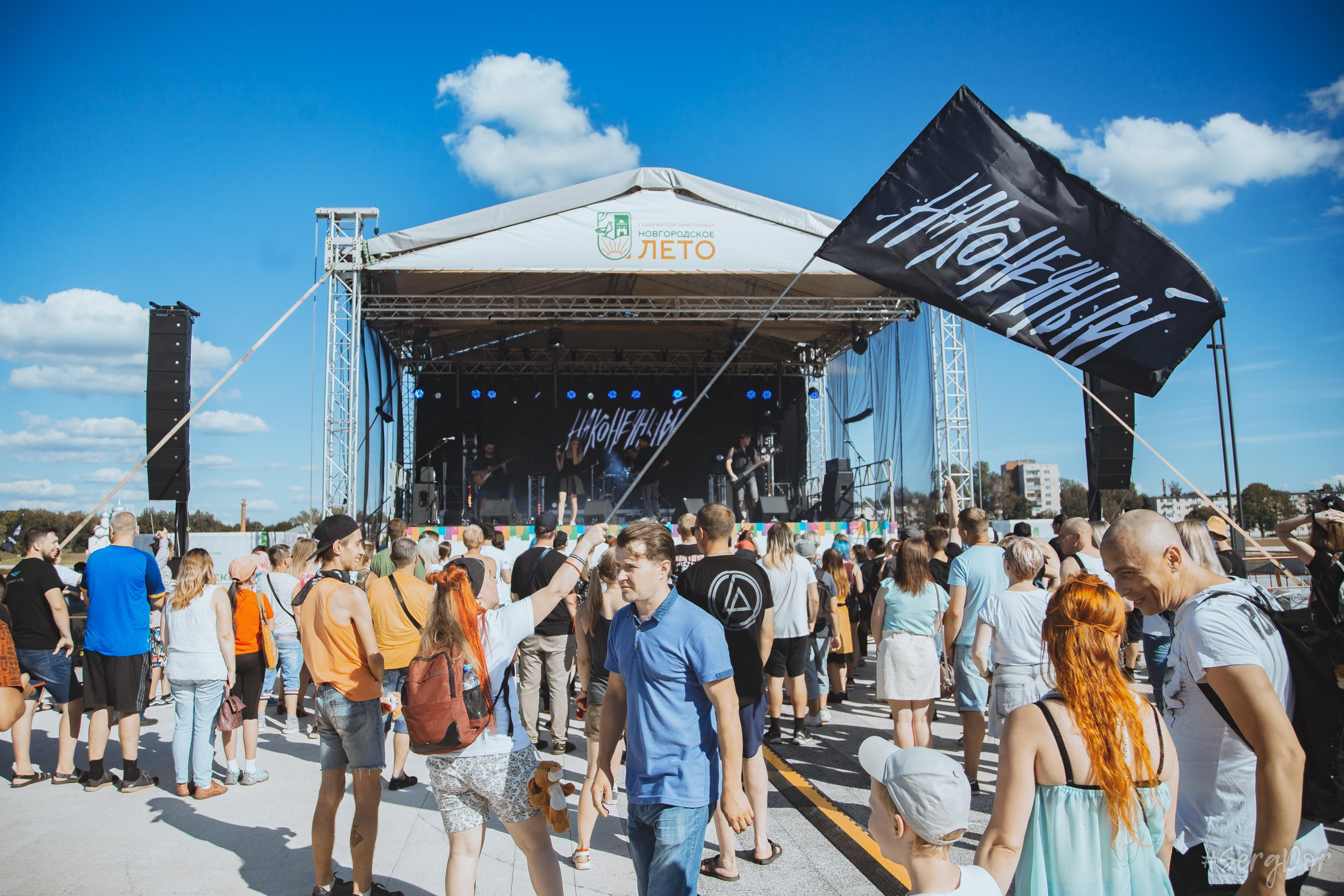 Наконечный, Звукоморье, Великий Новгород, 14.08.2022, SergDor, 14 августа 2022 года, #SergDor