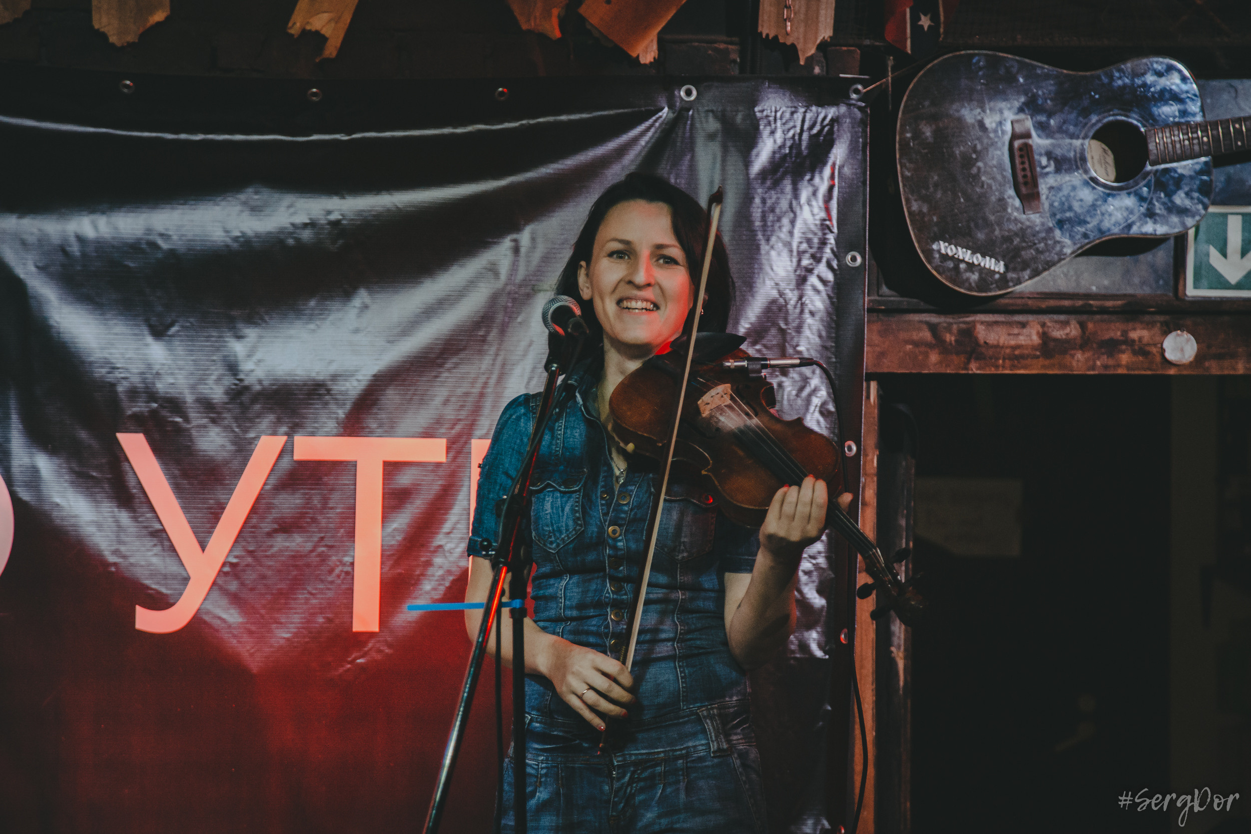 ДО УТРА фест, ГаражСарай, Трактир, Санкт-Петербург, 28.10.2022, SergDor, 28 октября 2022 года, #SergDor, NADИ 