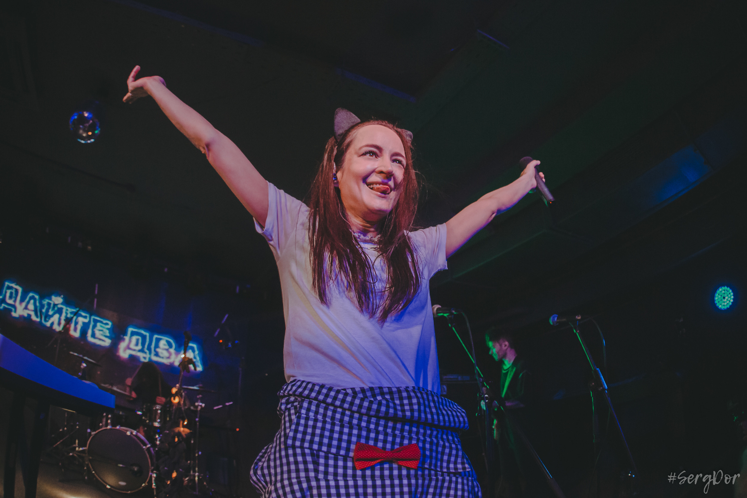 Дайте Два, Мумий Тролль Music Bar, 15 лет, день рождения, Люся Махова, Тёща, Москва, концерт, 20.11.2022, SergDor, 20 ноября 2022 года, #SergDor