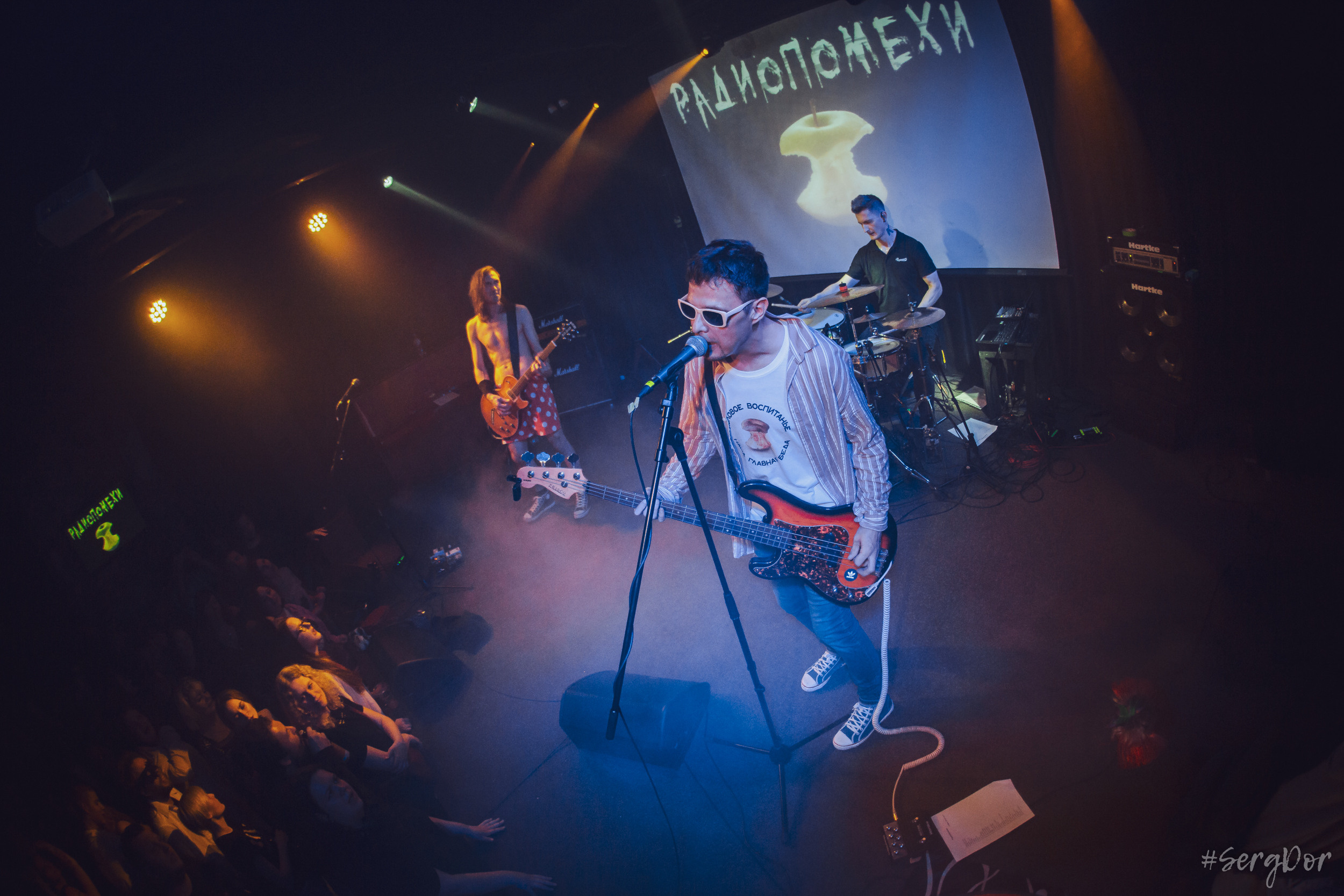 Радиопомехи, культурный центр Сердце, Санкт-Петербург, маскарад, ПТУ-рок, 21.10.2022, SergDor, 21 октября 2022 года, #SergDor, Муравейник
