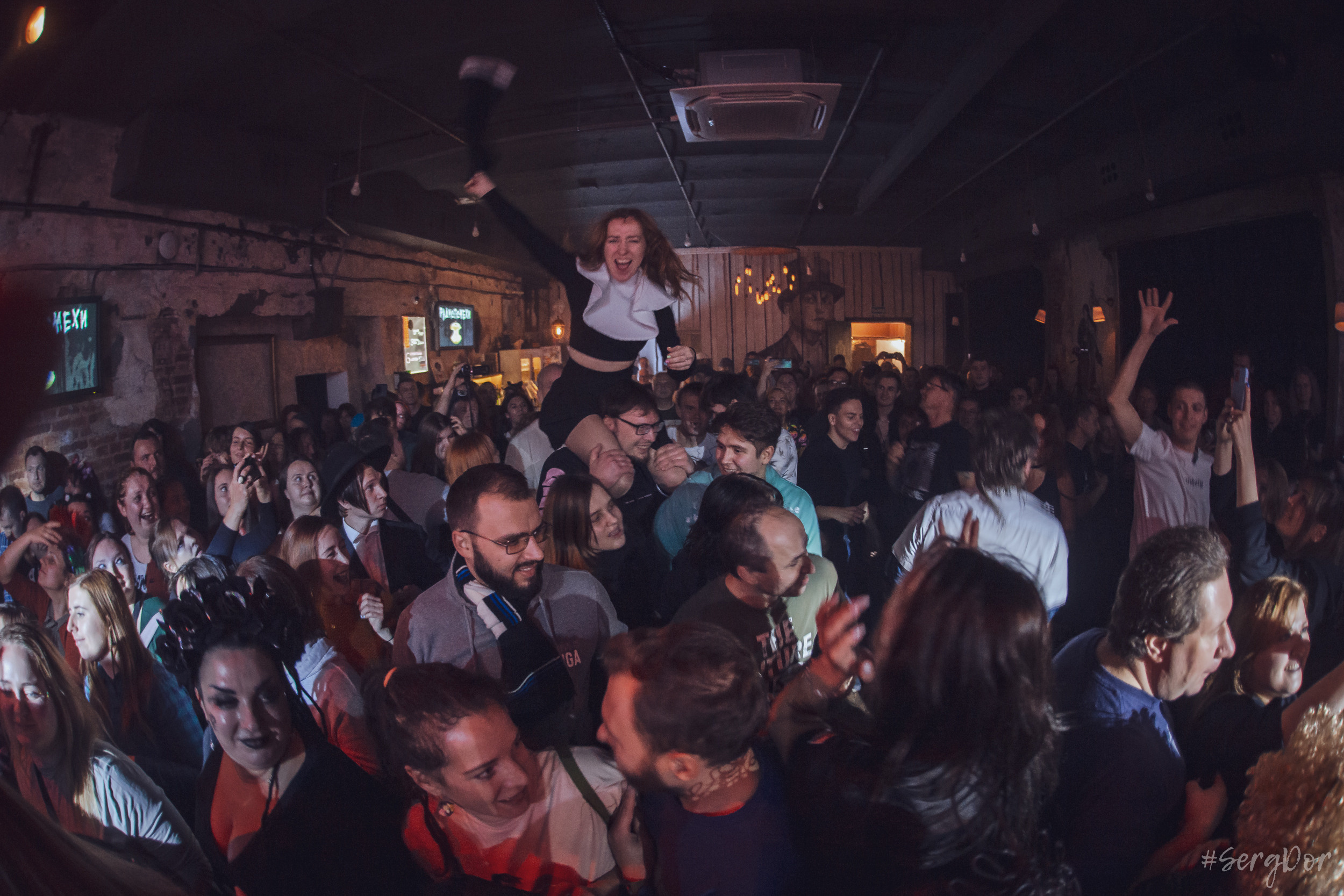 Радиопомехи, культурный центр Сердце, Санкт-Петербург, маскарад, ПТУ-рок, 21.10.2022, SergDor, 21 октября 2022 года, #SergDor, Муравейник