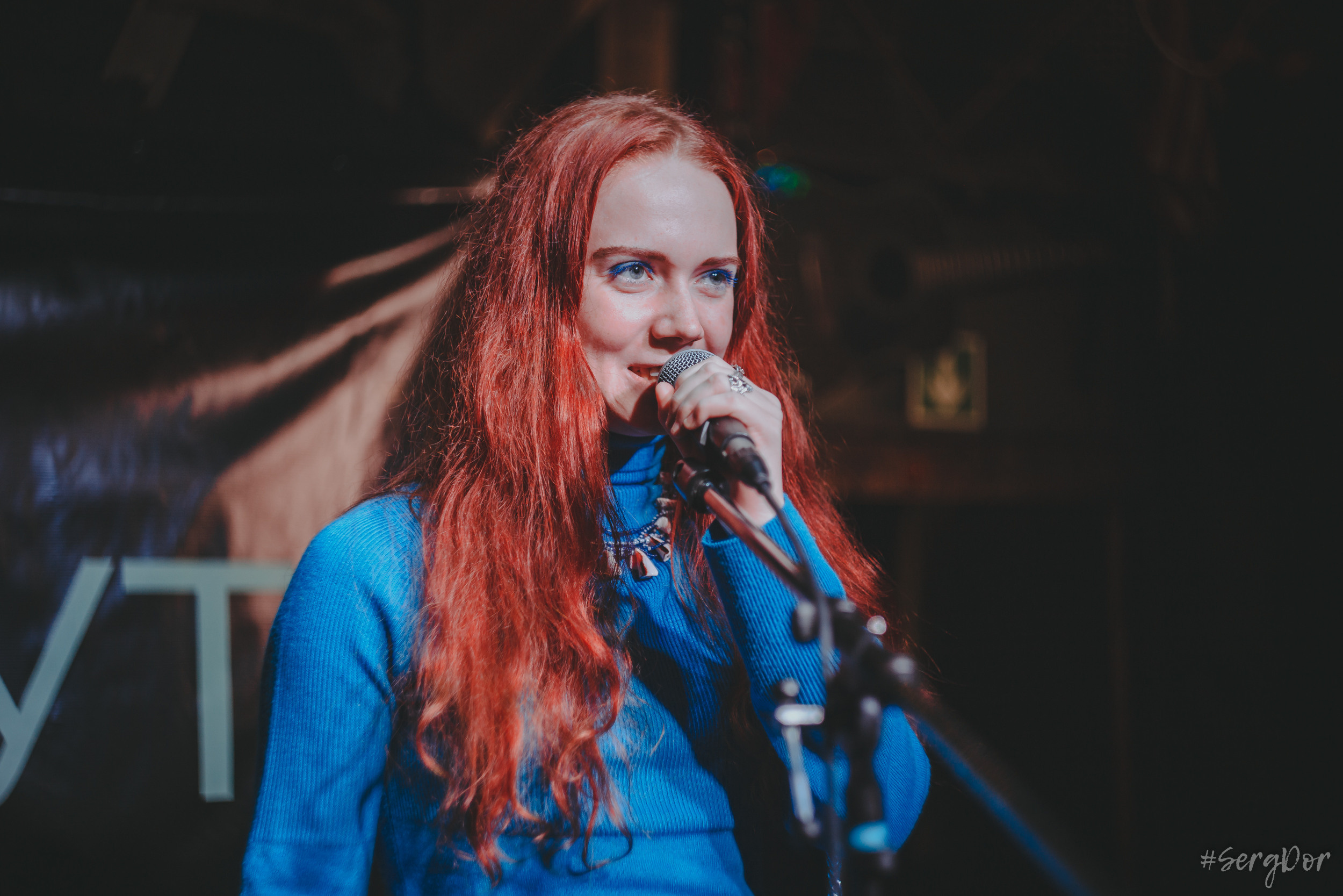 ДО УТРА фест, ГаражСарай, Трактир, Санкт-Петербург, 28.10.2022, SergDor, 28 октября 2022 года, #SergDor, Стефания Данилова