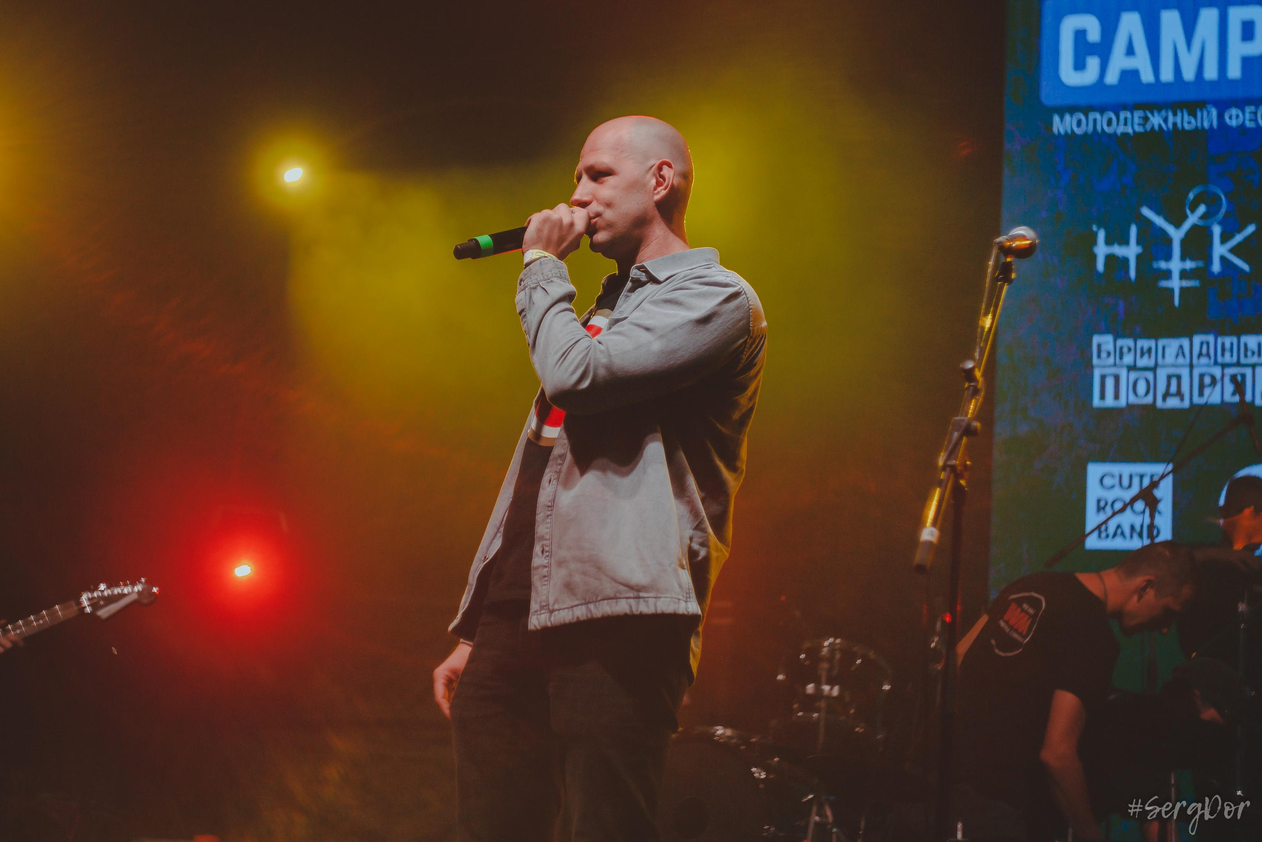 Бригадный Подряд, Campus Fest, Aurora, Санкт-Петербург, 03.09.2022, SergDor, 03 сентября 2022 года, #SergDor