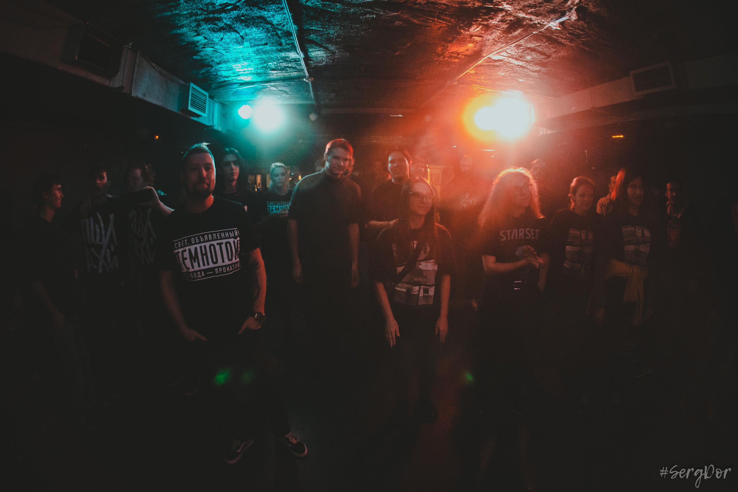 такой макар, FISH FABRIQUE NOUVELLE, 30.09.2022, SergDor, 30 сентября 2022 года, #SergDor, Санкт-Петербург