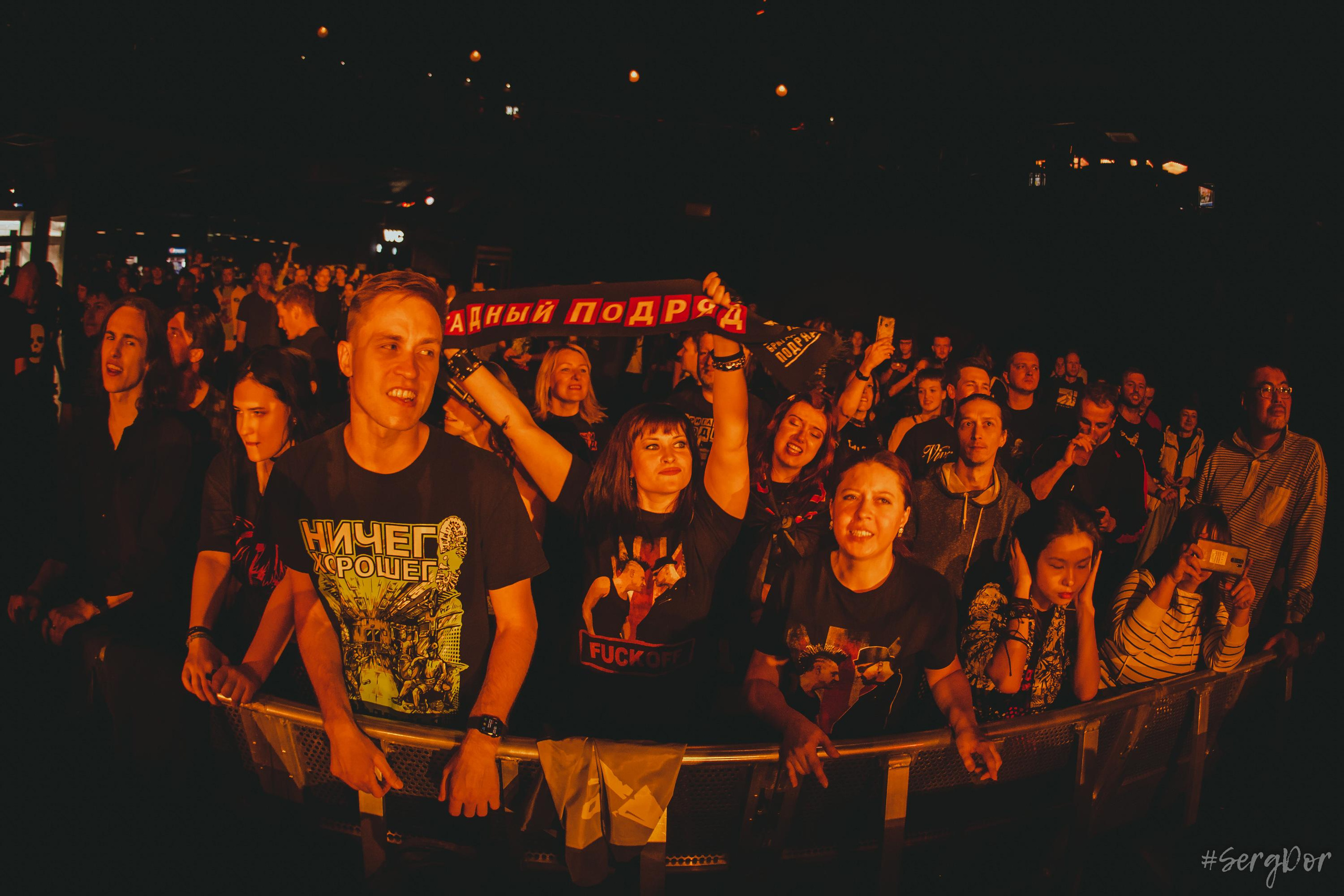 Бригадный Подряд, Campus Fest, Aurora, Санкт-Петербург, 03.09.2022, SergDor, 03 сентября 2022 года, #SergDor