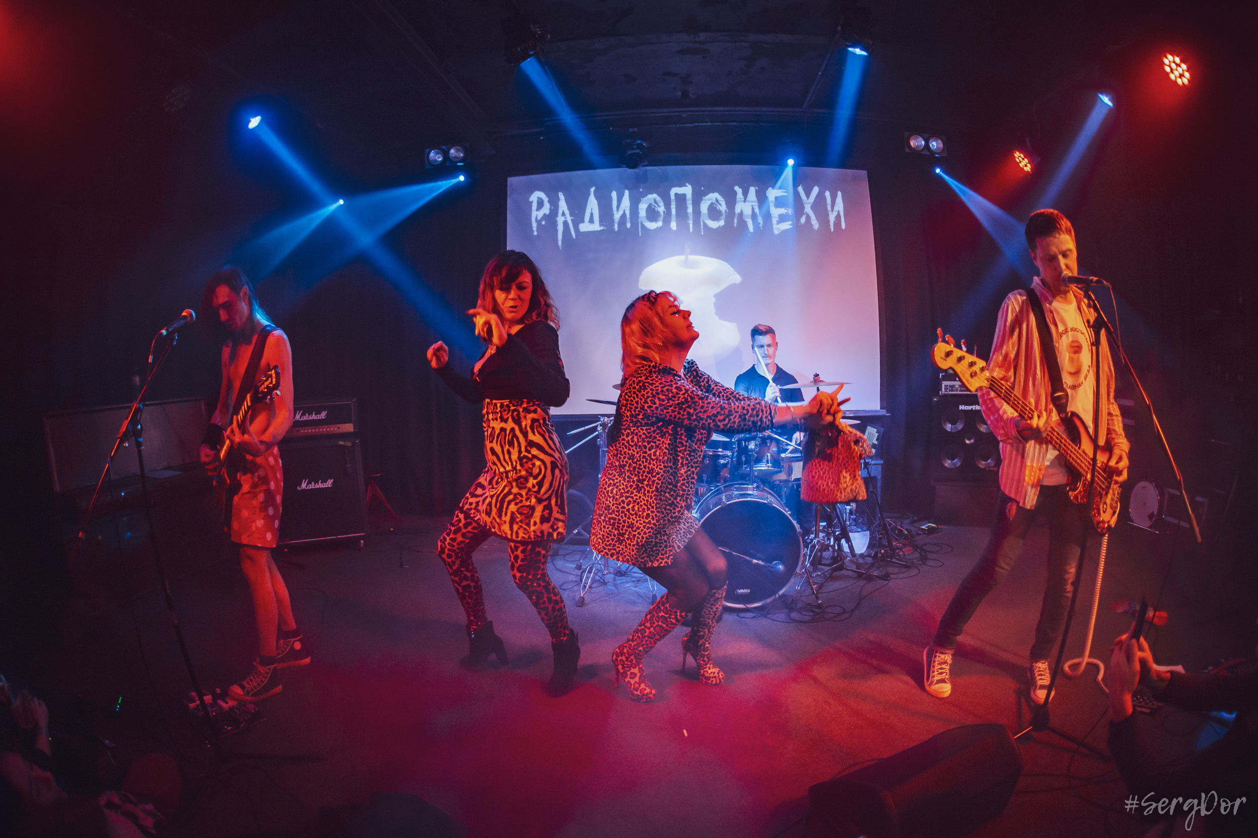 Радиопомехи, культурный центр Сердце, Санкт-Петербург, маскарад, ПТУ-рок, 21.10.2022, SergDor, 21 октября 2022 года, #SergDor, Муравейник