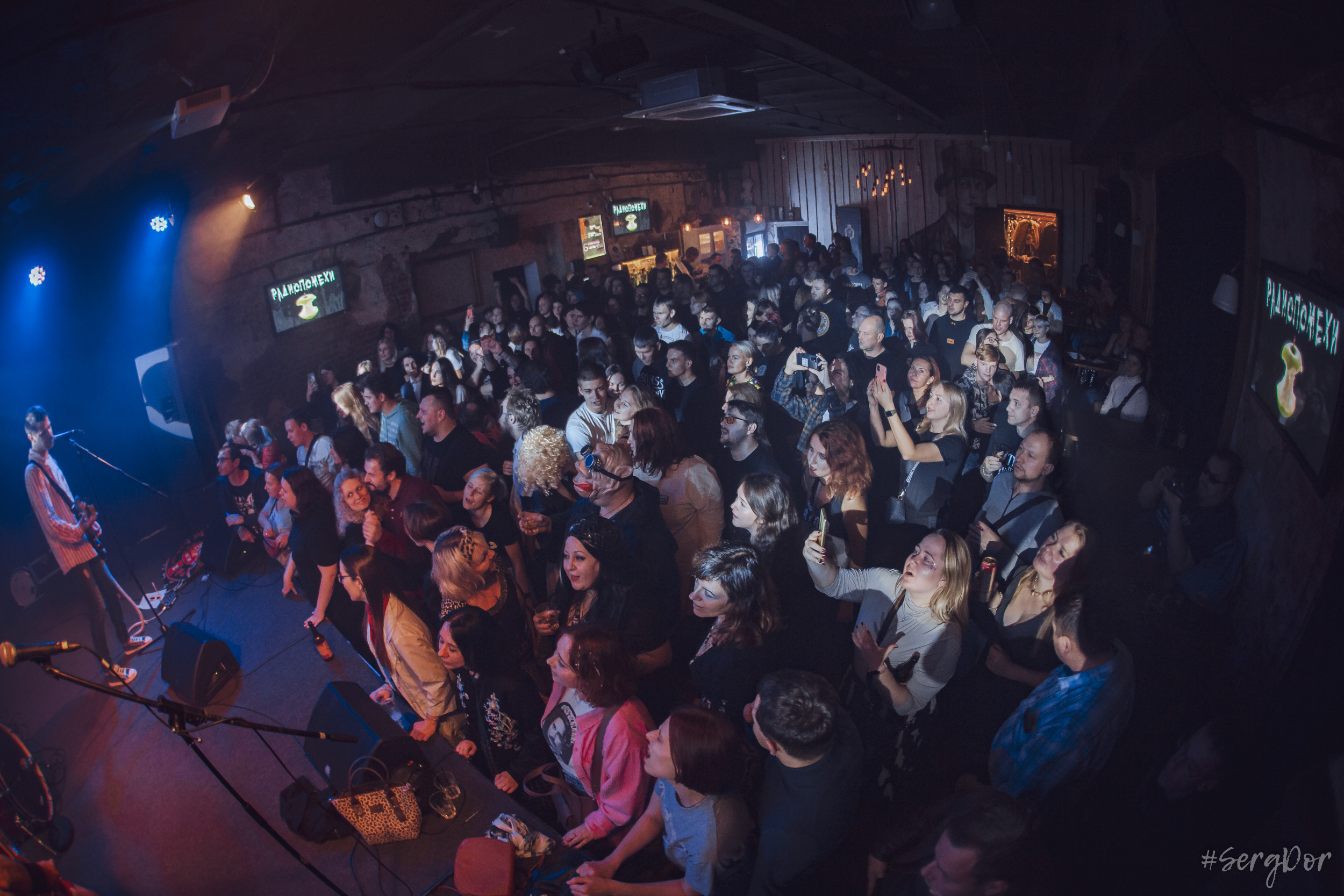 Радиопомехи, культурный центр Сердце, Санкт-Петербург, маскарад, ПТУ-рок, 21.10.2022, SergDor, 21 октября 2022 года, #SergDor, Муравейник