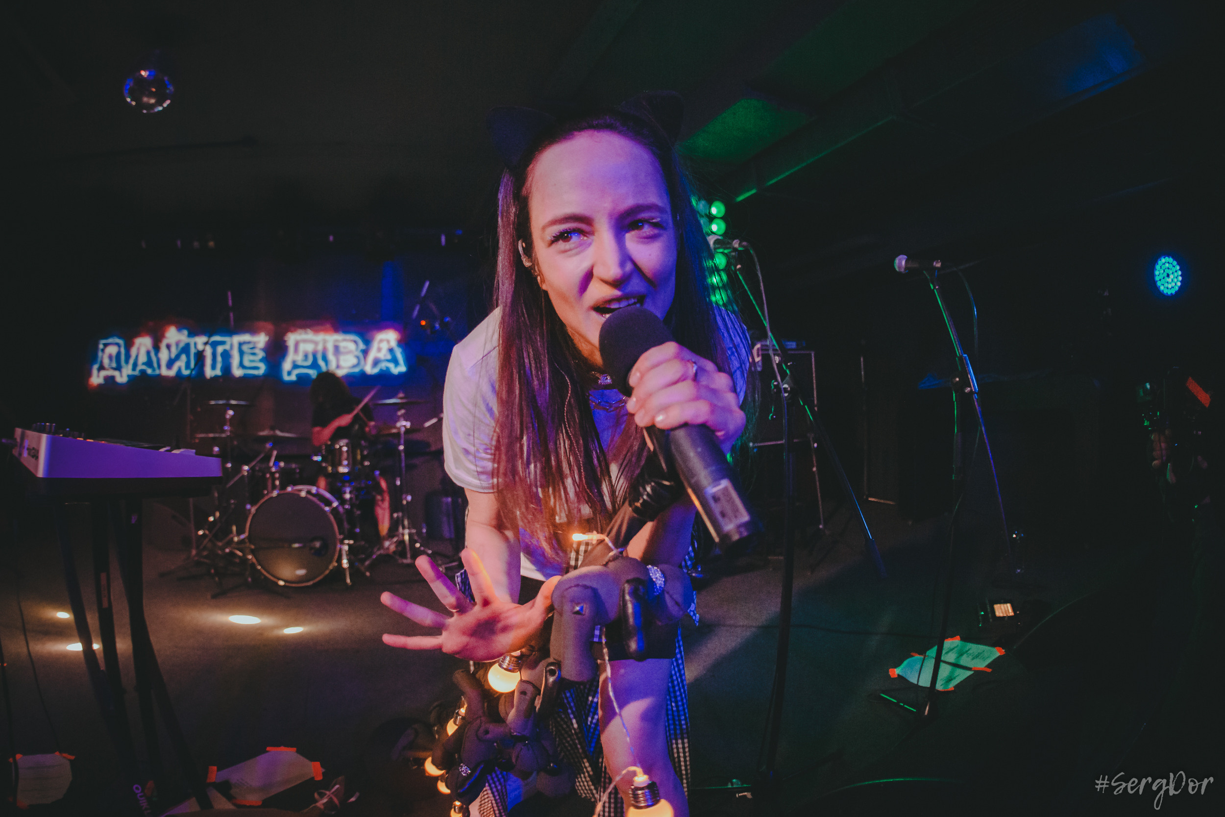 Дайте Два, Мумий Тролль Music Bar, 15 лет, день рождения, Люся Махова, Тёща, Москва, концерт, 20.11.2022, SergDor, 20 ноября 2022 года, #SergDor