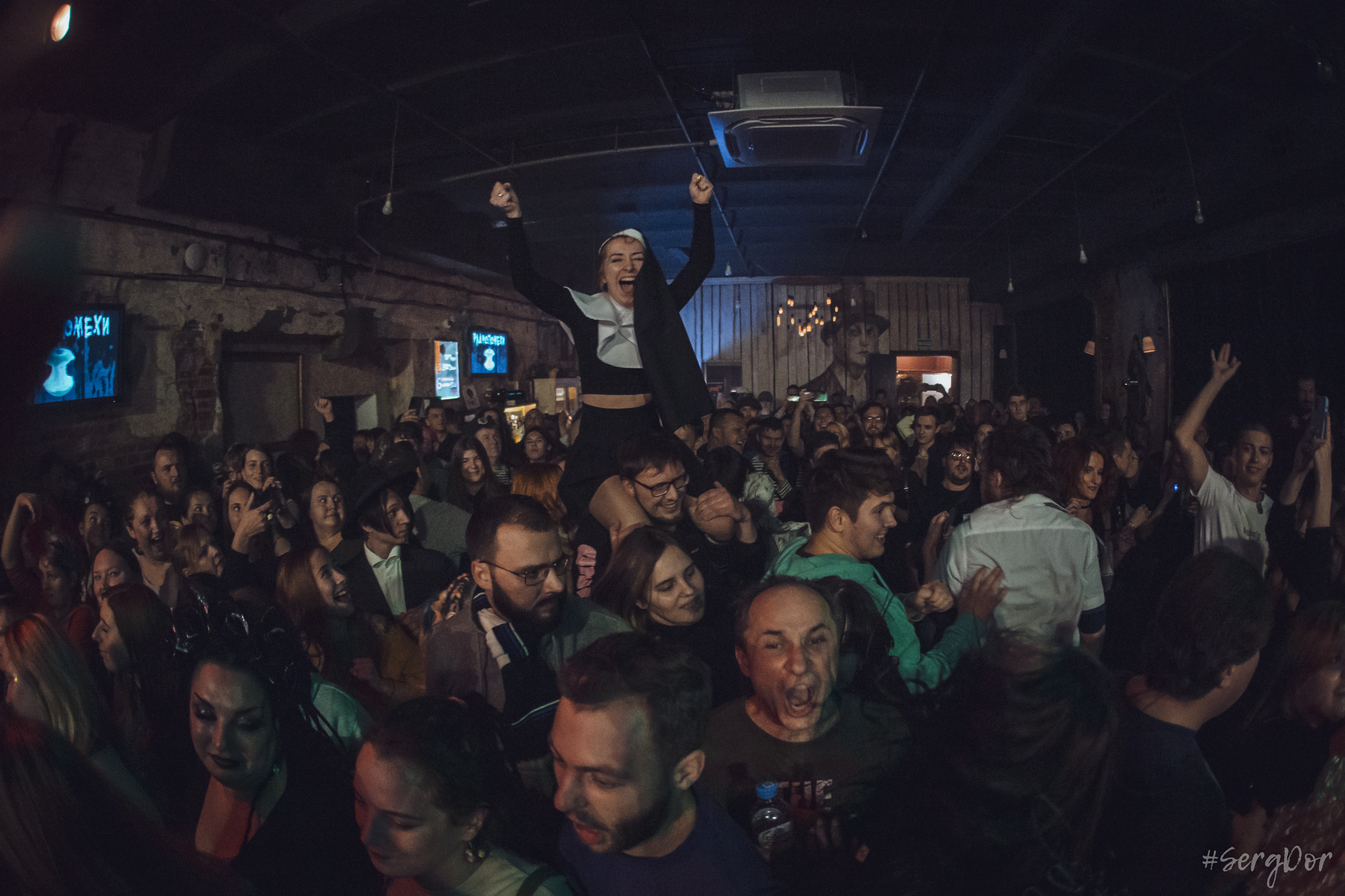 Радиопомехи, культурный центр Сердце, Санкт-Петербург, маскарад, ПТУ-рок, 21.10.2022, SergDor, 21 октября 2022 года, #SergDor, Муравейник