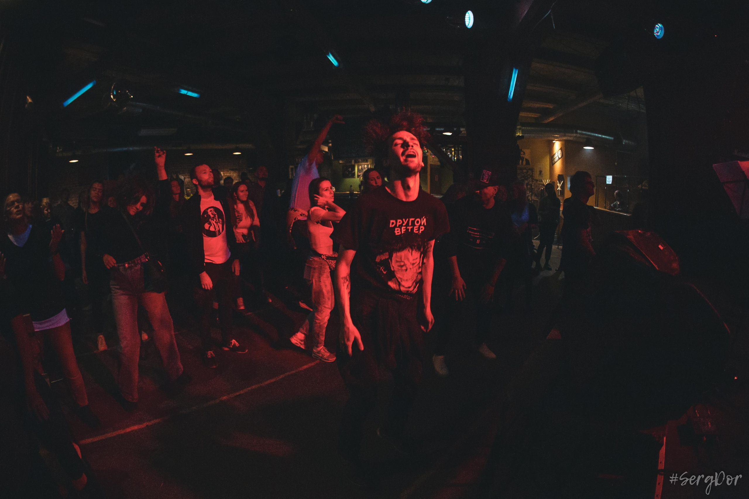 Магнитная Аномалия, ZOCCOLO 2.0, Цоколь, Санкт-Петербург, 01.09.2022, SergDor, 01 сентября 2022 года, #SergDor