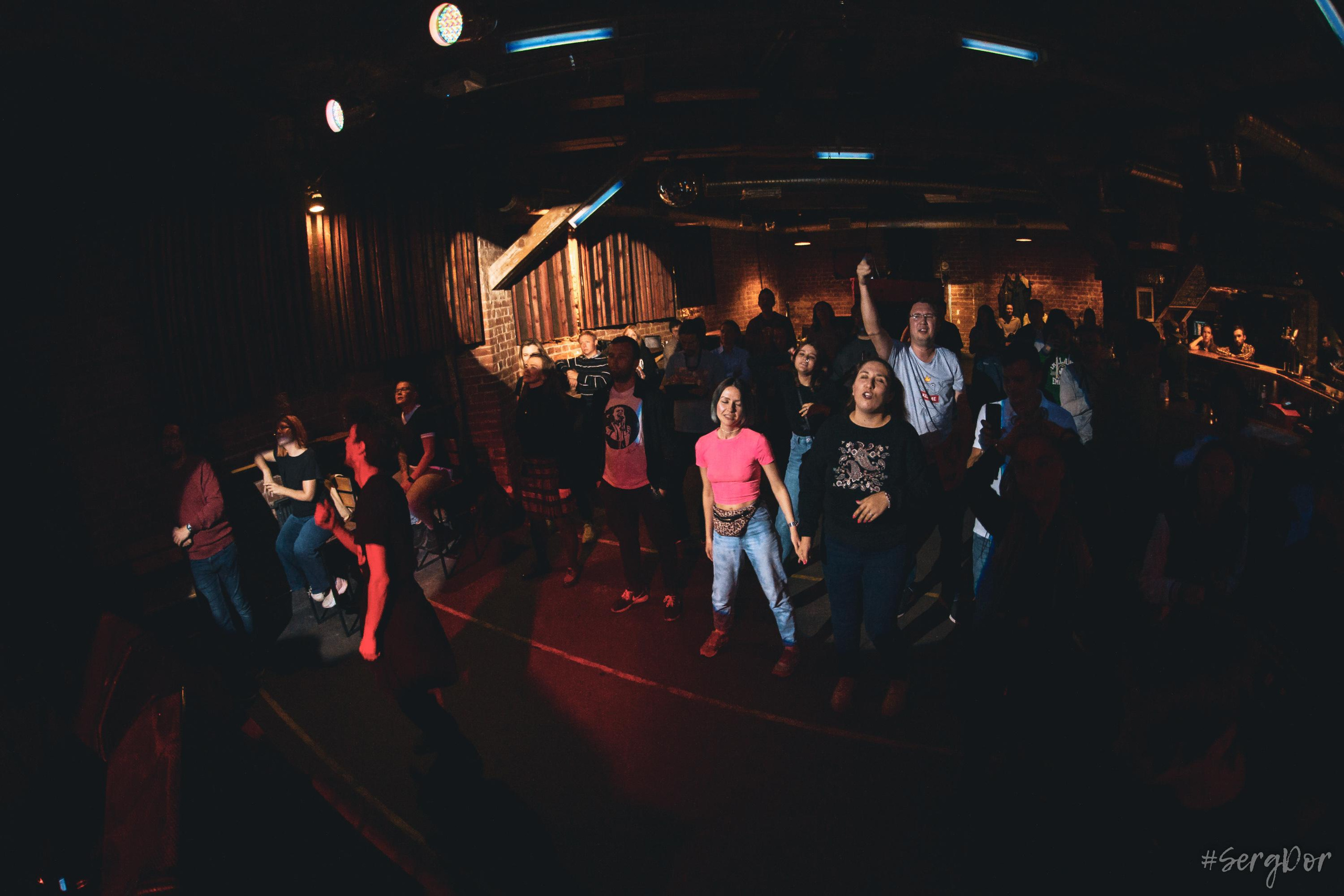 Магнитная Аномалия, ZOCCOLO 2.0, Цоколь, Санкт-Петербург, 01.09.2022, SergDor, 01 сентября 2022 года, #SergDor