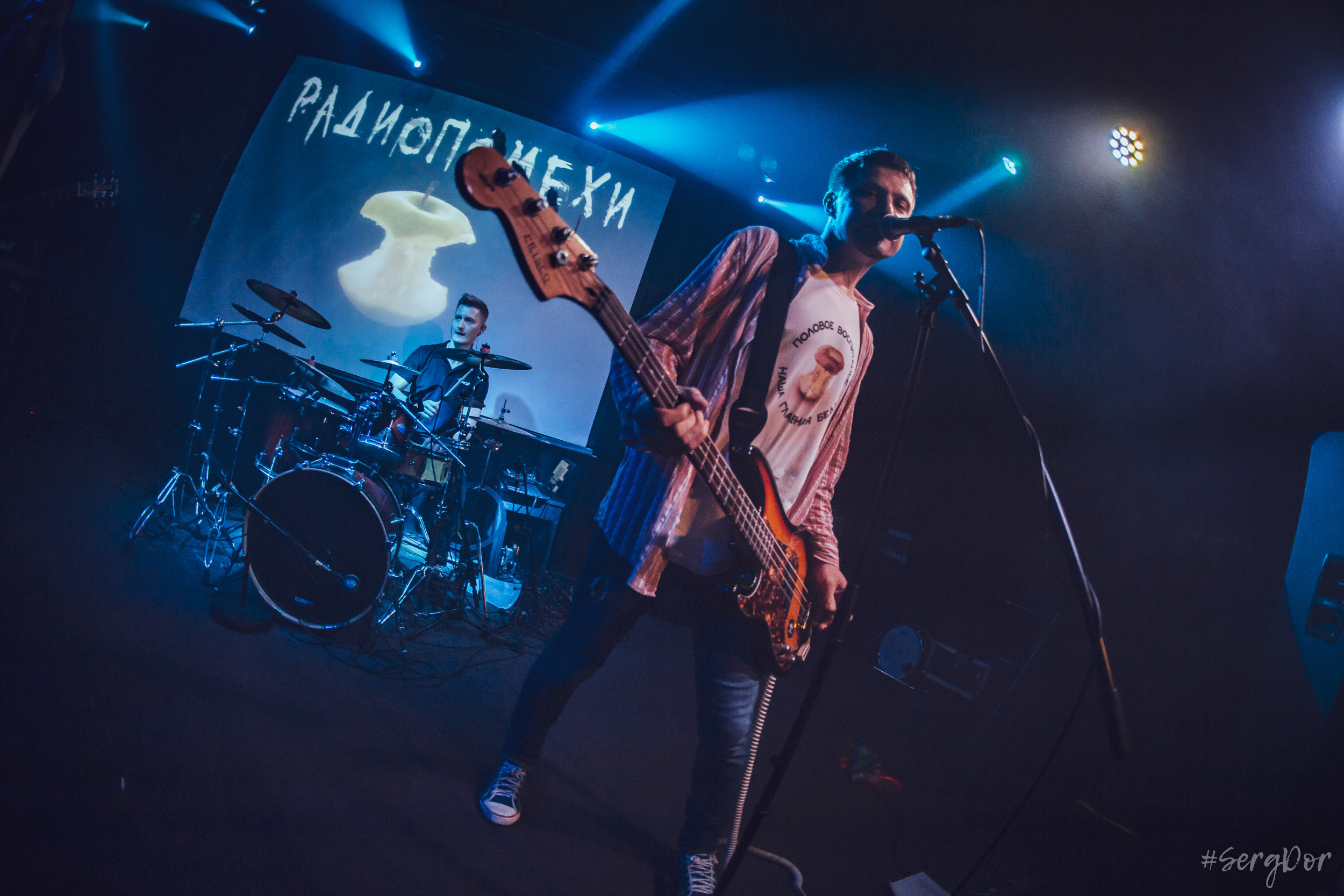 Радиопомехи, культурный центр Сердце, Санкт-Петербург, маскарад, ПТУ-рок, 21.10.2022, SergDor, 21 октября 2022 года, #SergDor, Муравейник