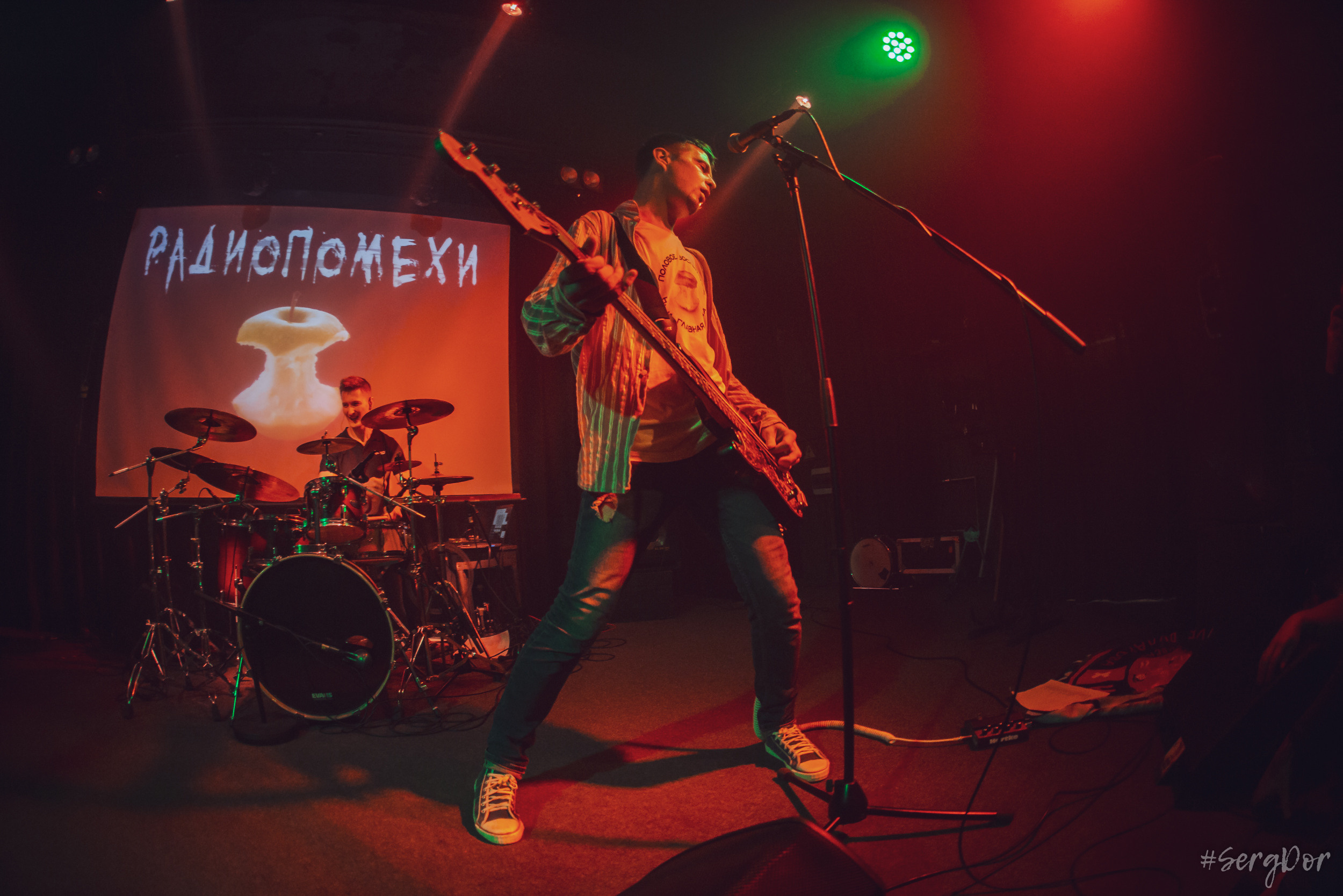 Радиопомехи, культурный центр Сердце, Санкт-Петербург, маскарад, ПТУ-рок, 21.10.2022, SergDor, 21 октября 2022 года, #SergDor, Муравейник