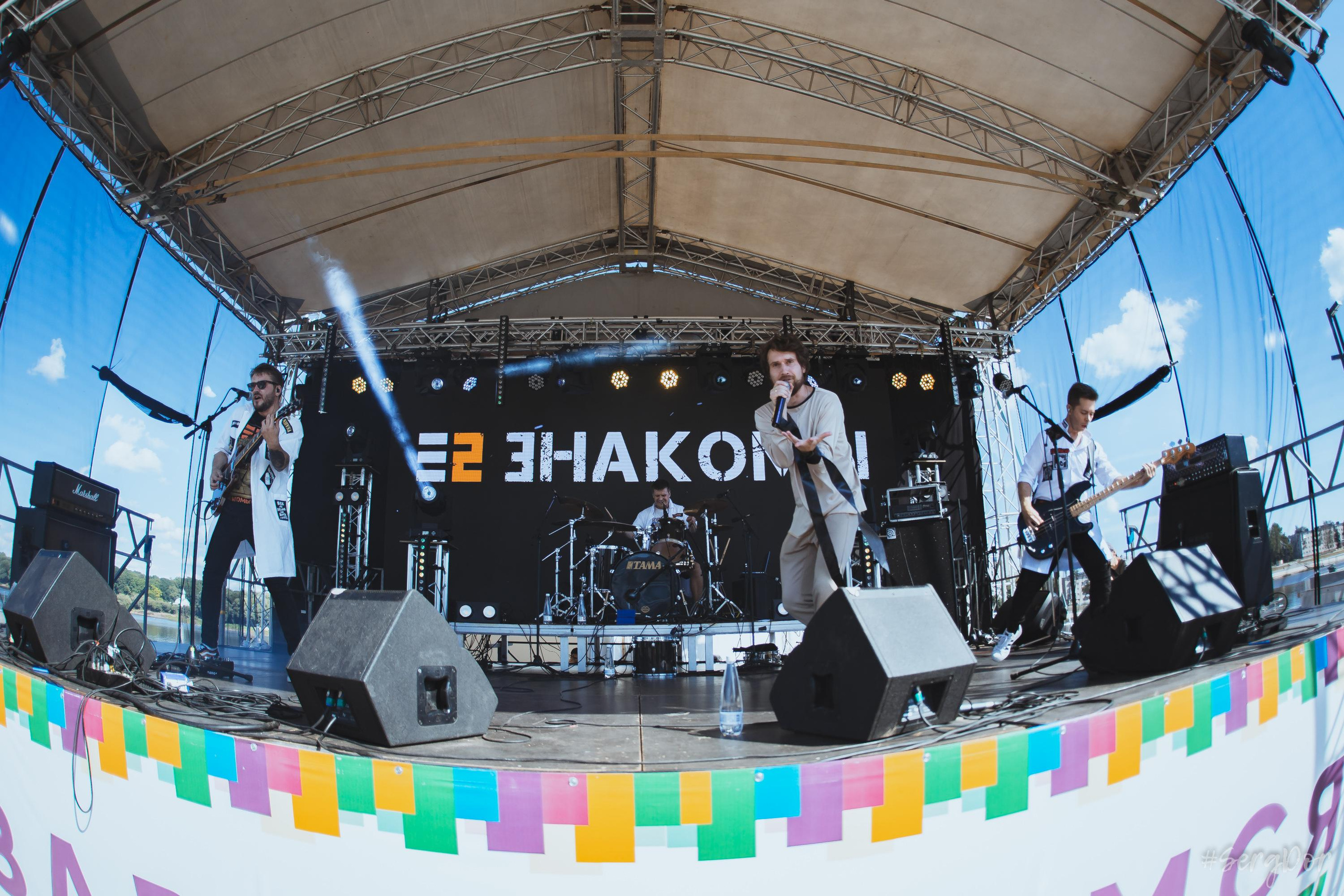 Е2 Знакомы, Звукоморье, Великий Новгород, 14.08.2022, SergDor, 14 августа 2022 года, #SergDor