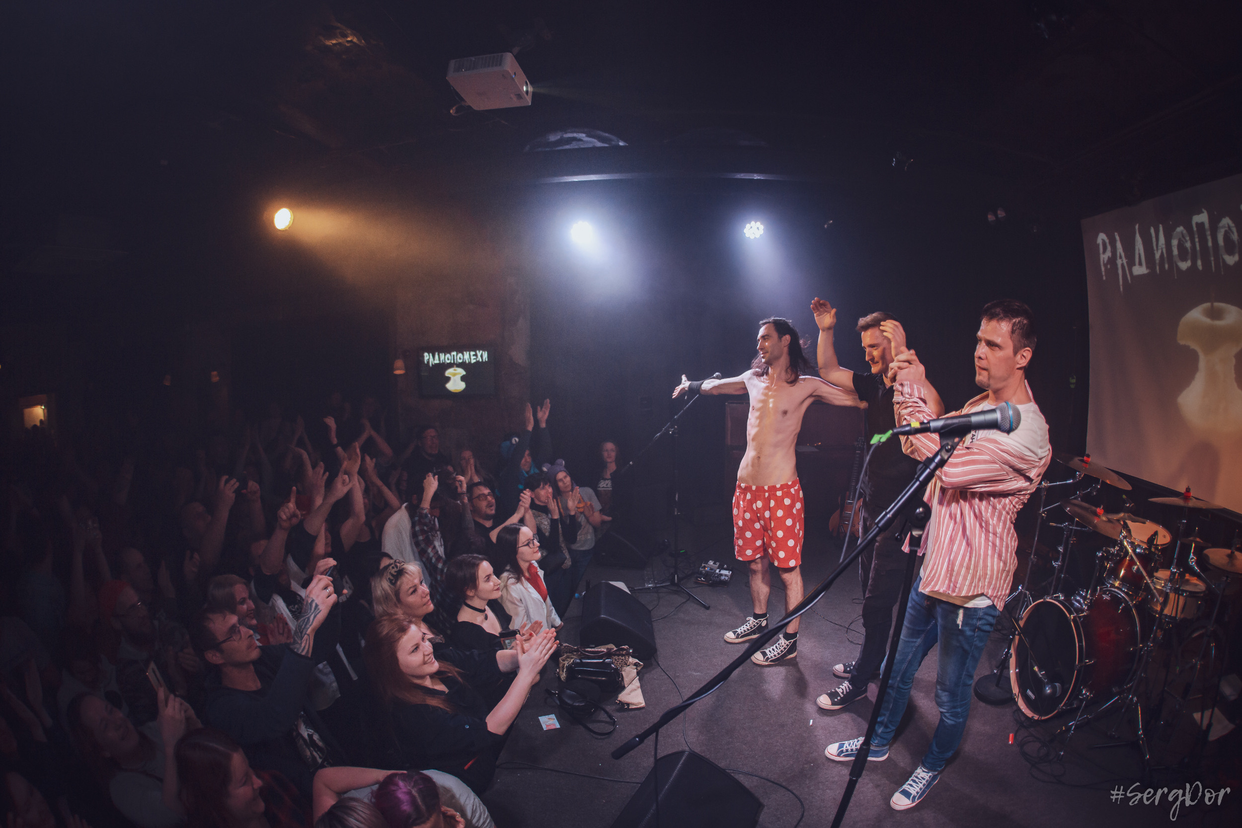 Радиопомехи, культурный центр Сердце, Санкт-Петербург, маскарад, ПТУ-рок, 21.10.2022, SergDor, 21 октября 2022 года, #SergDor, Муравейник