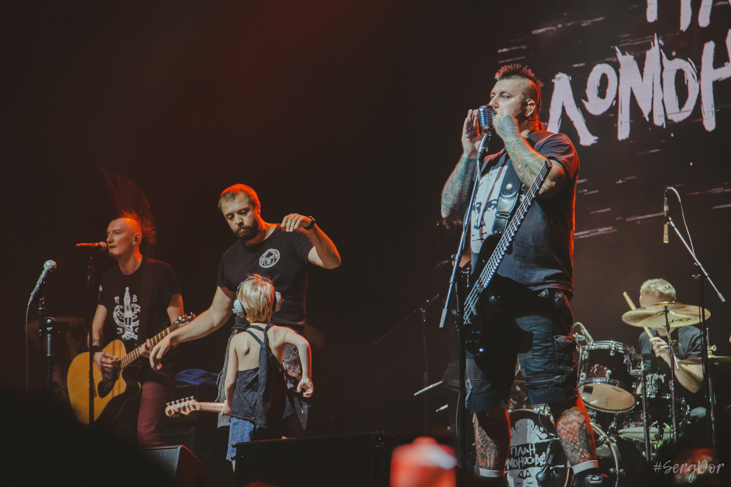 План Ломоносова, 1930 Moscow, Москва, 10 лет, 03.11.2022, SergDor, 3 ноября 2022 года, #SergDor